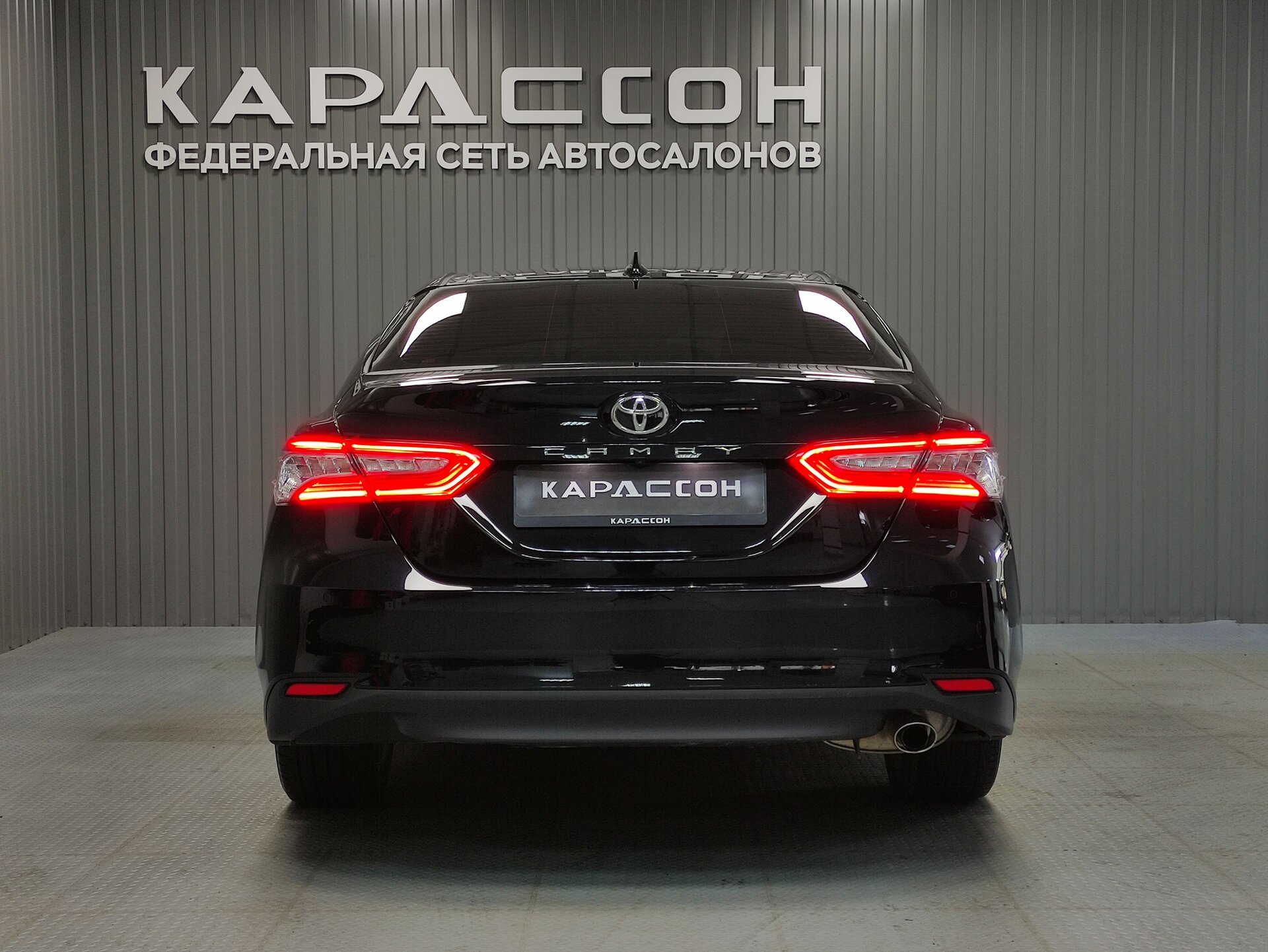 Toyota Camry, VIII (XV70) 2020