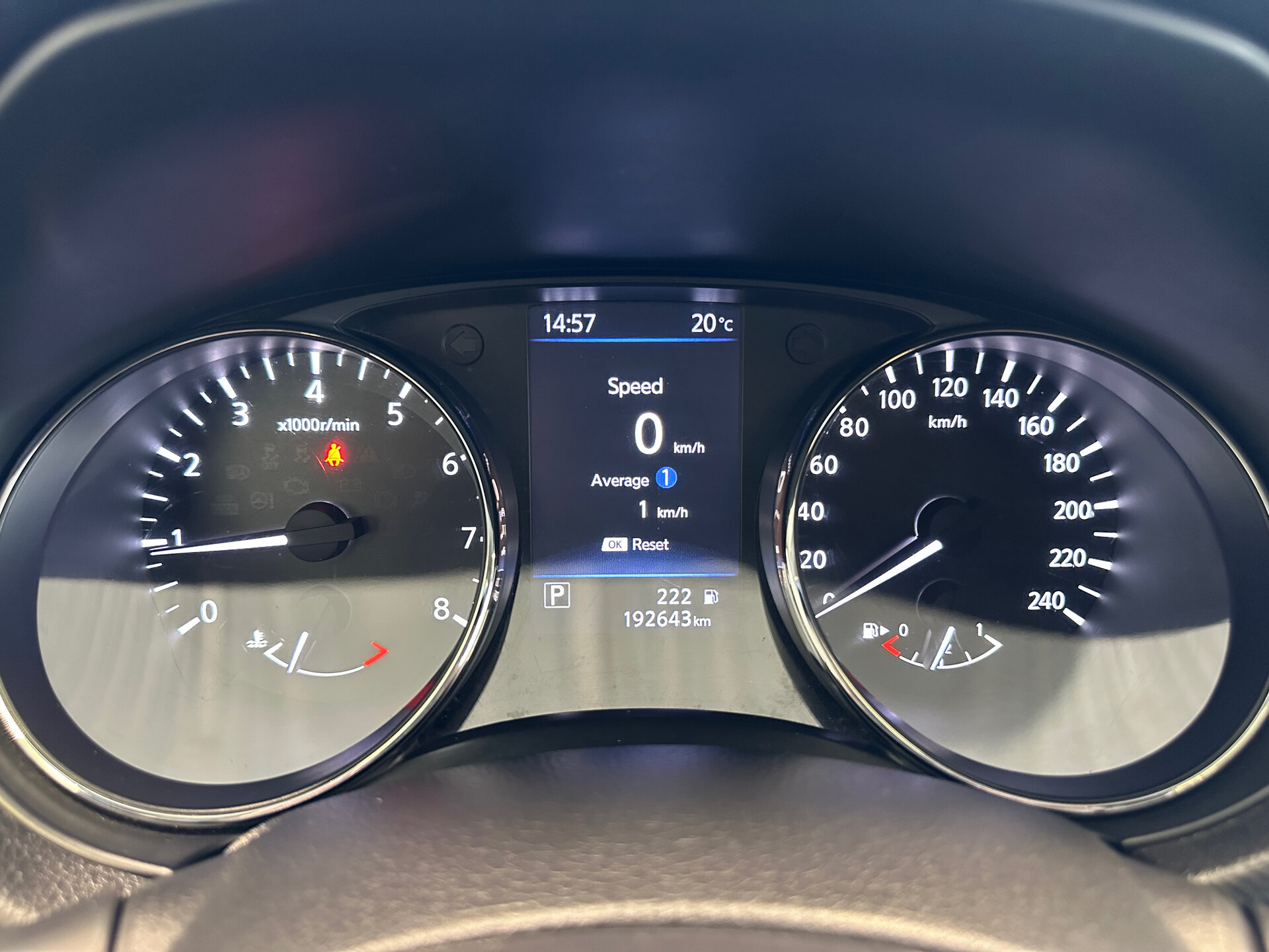 Nissan X-Trail, III Рестайлинг 2020