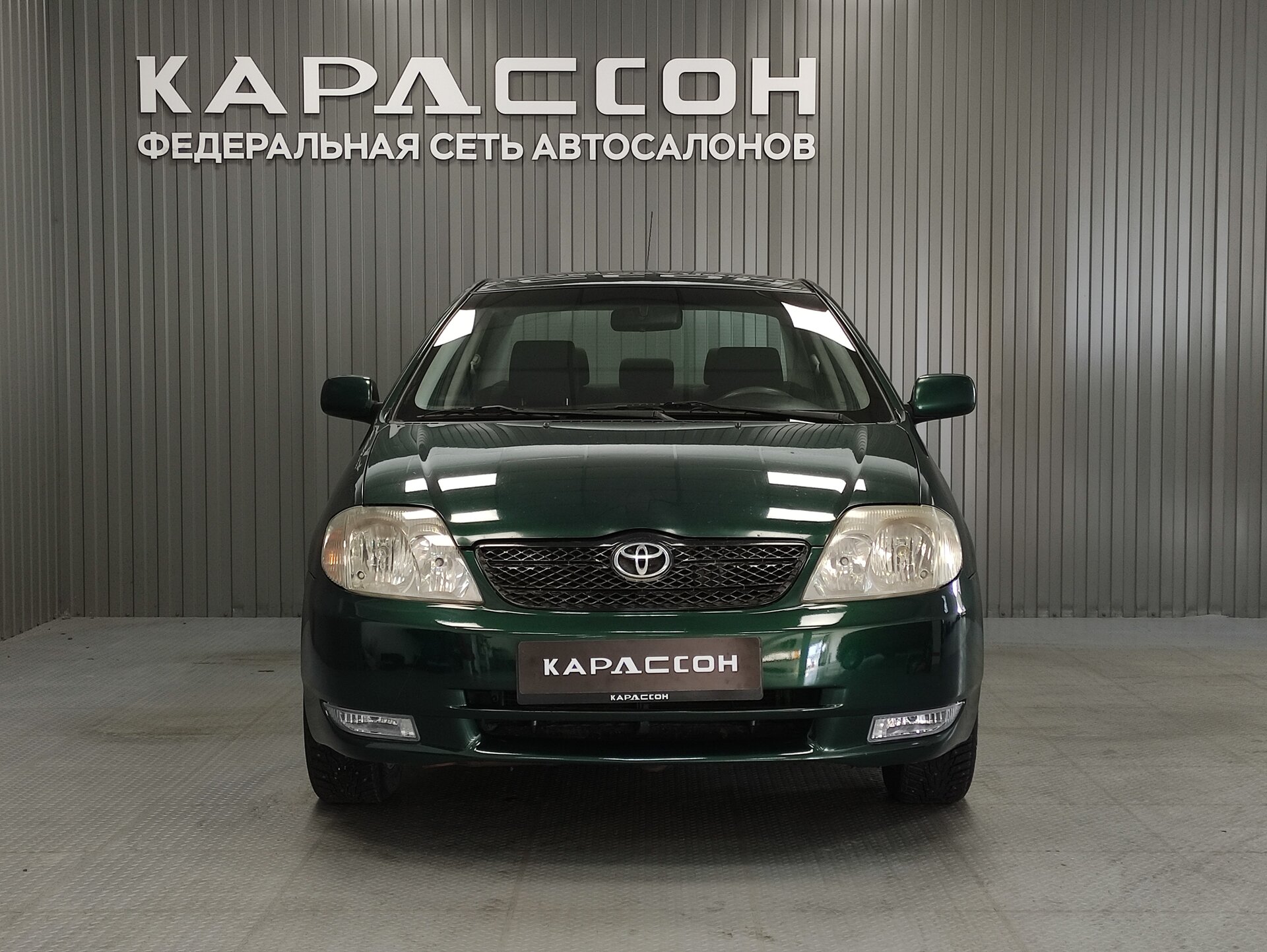 Toyota Corolla, IX (E120, E130) 2002 Toyota Corolla, IX (E120, E130) 2002
