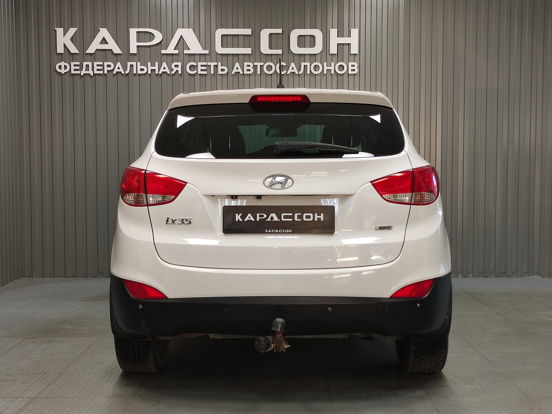 Hyundai ix35, I Рестайлинг 2014