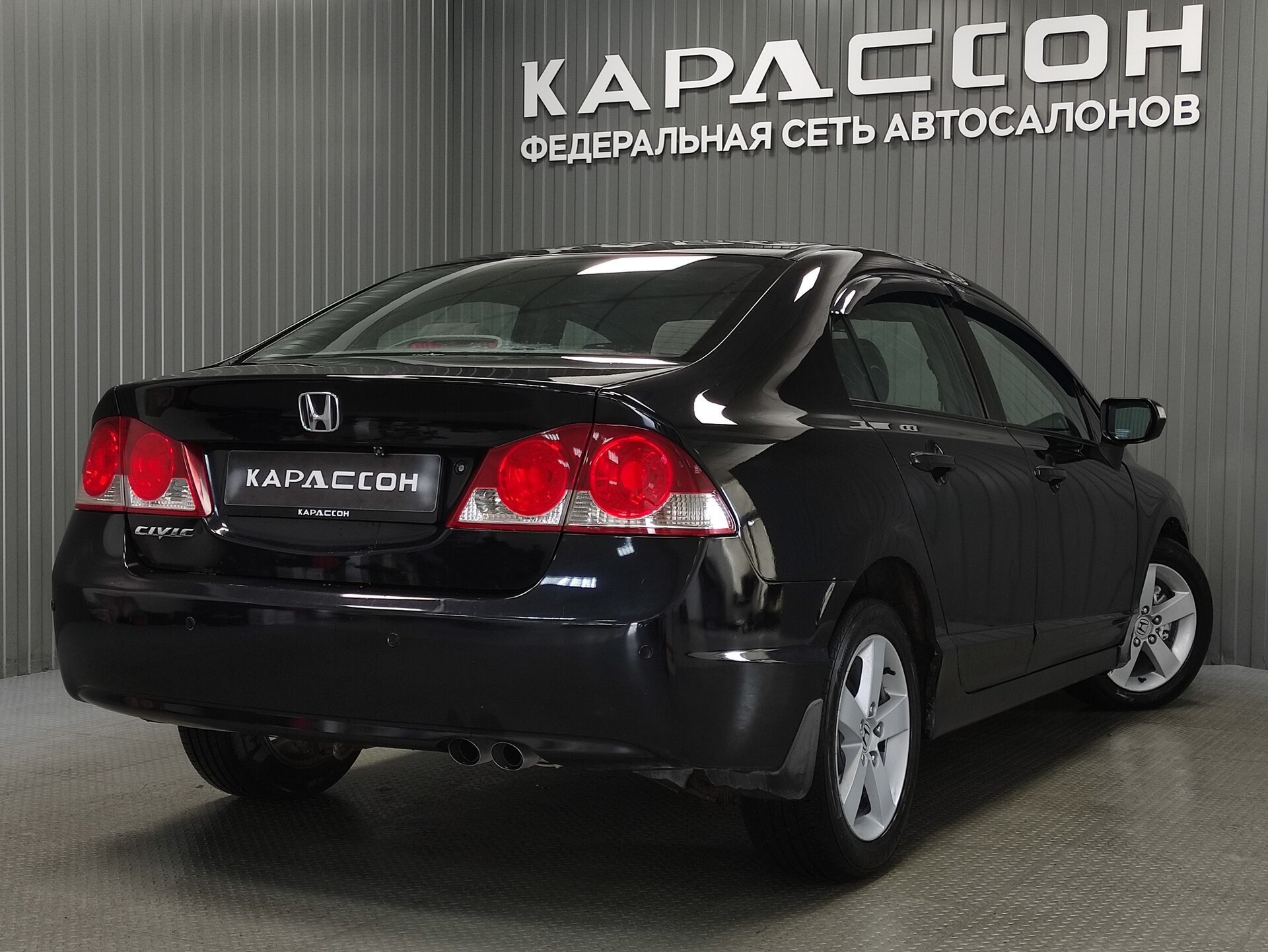 Honda Civic, VIII 2007