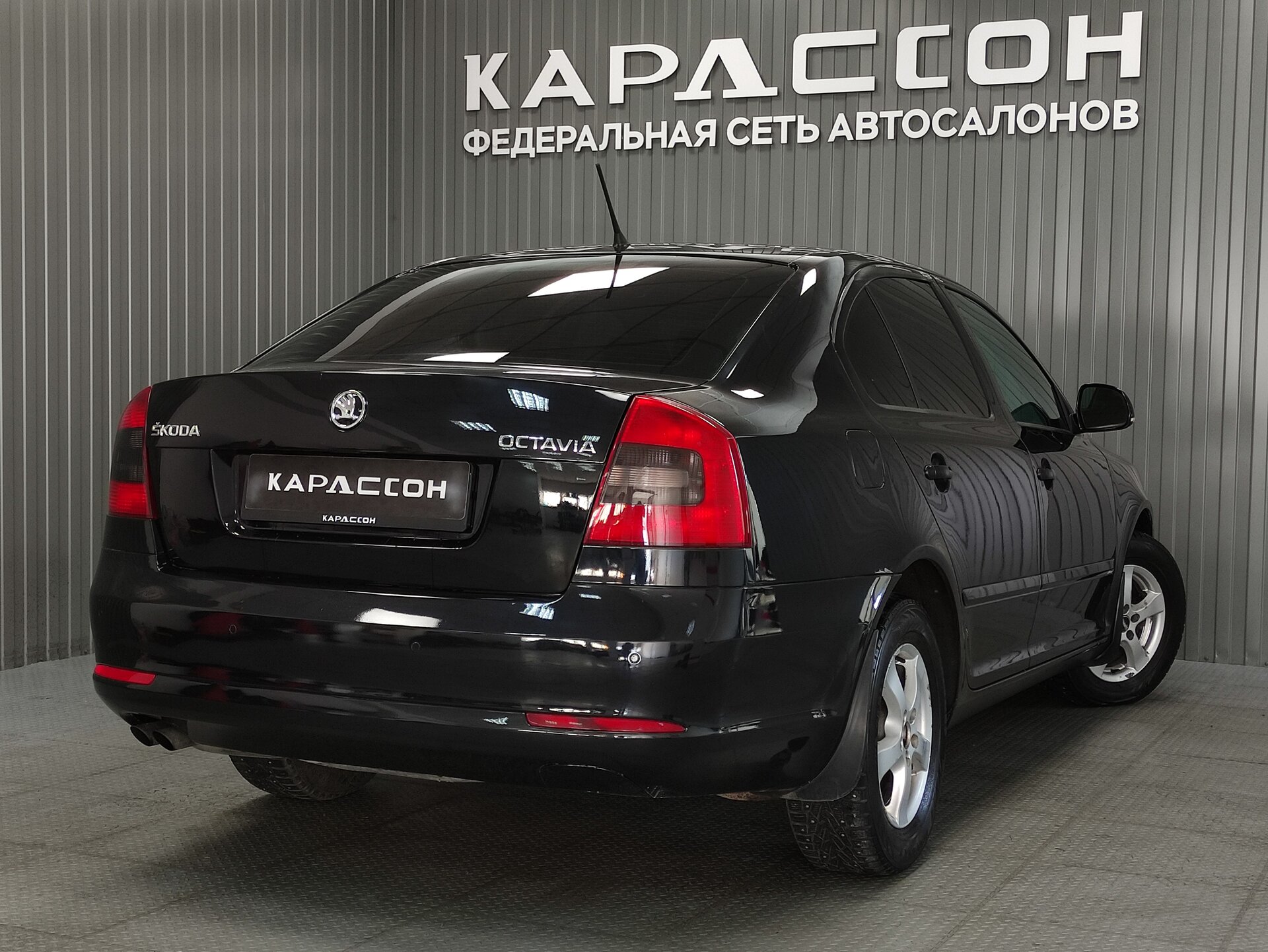 Skoda Octavia, II (A5) Рестайлинг 2011