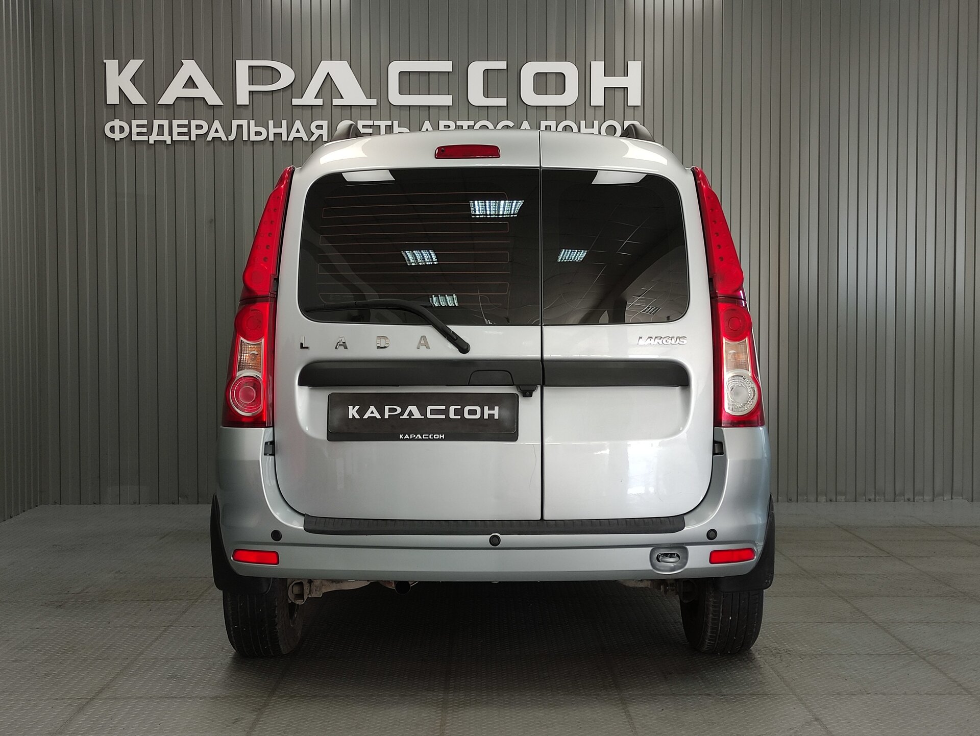 Lada (ВАЗ) Largus, I Рестайлинг 2022