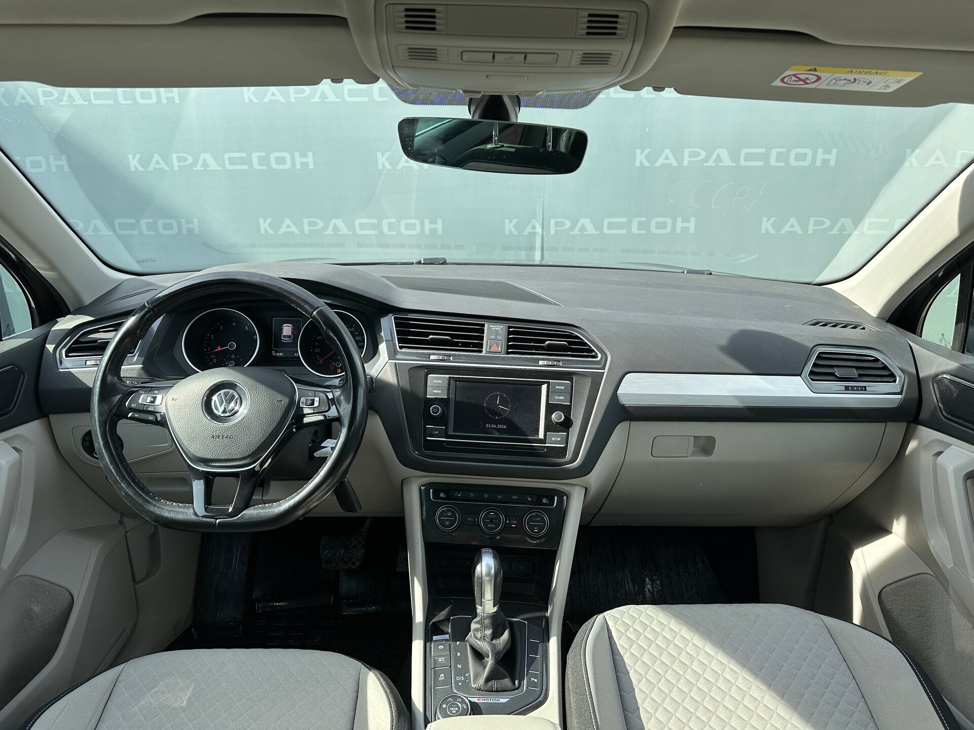 Volkswagen Tiguan, II 2017 Volkswagen Tiguan, II 2017