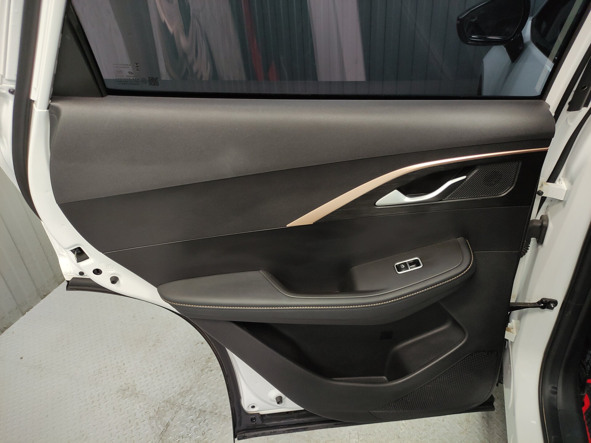 OMODA C5, I 2023