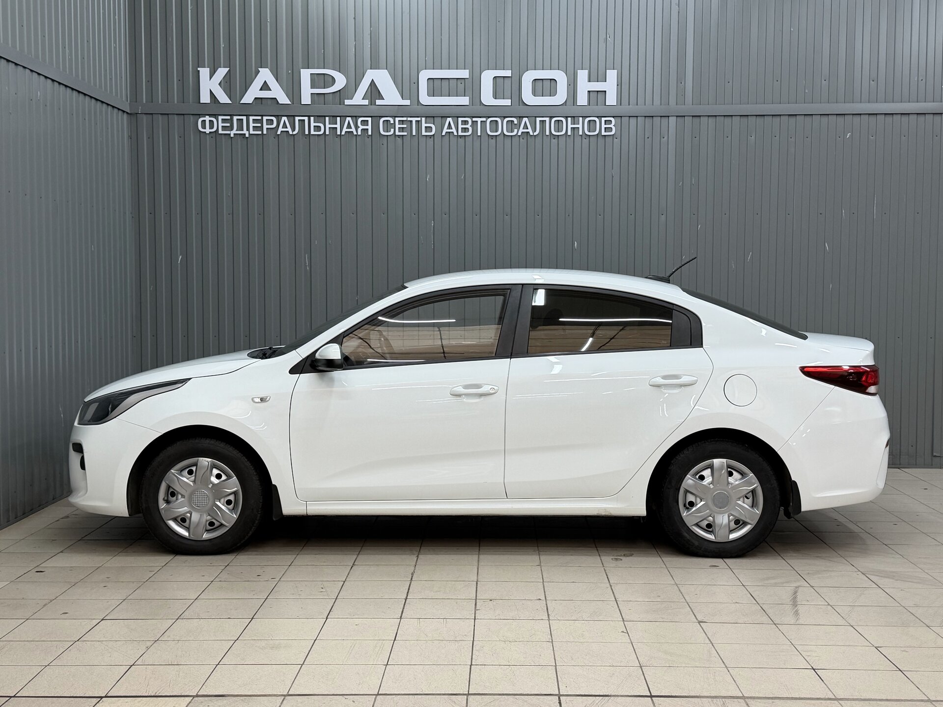 Kia Rio, IV 2017