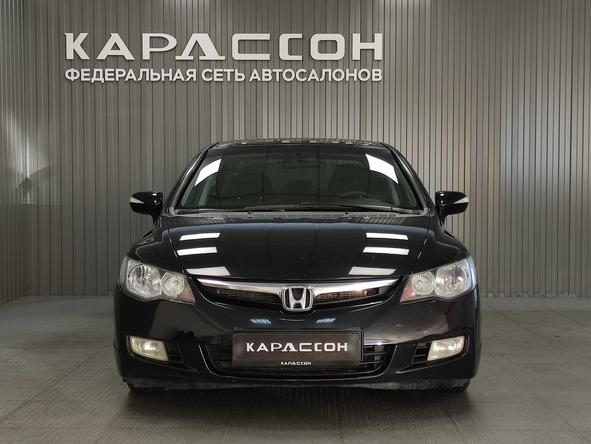 Honda Civic, VIII 2007