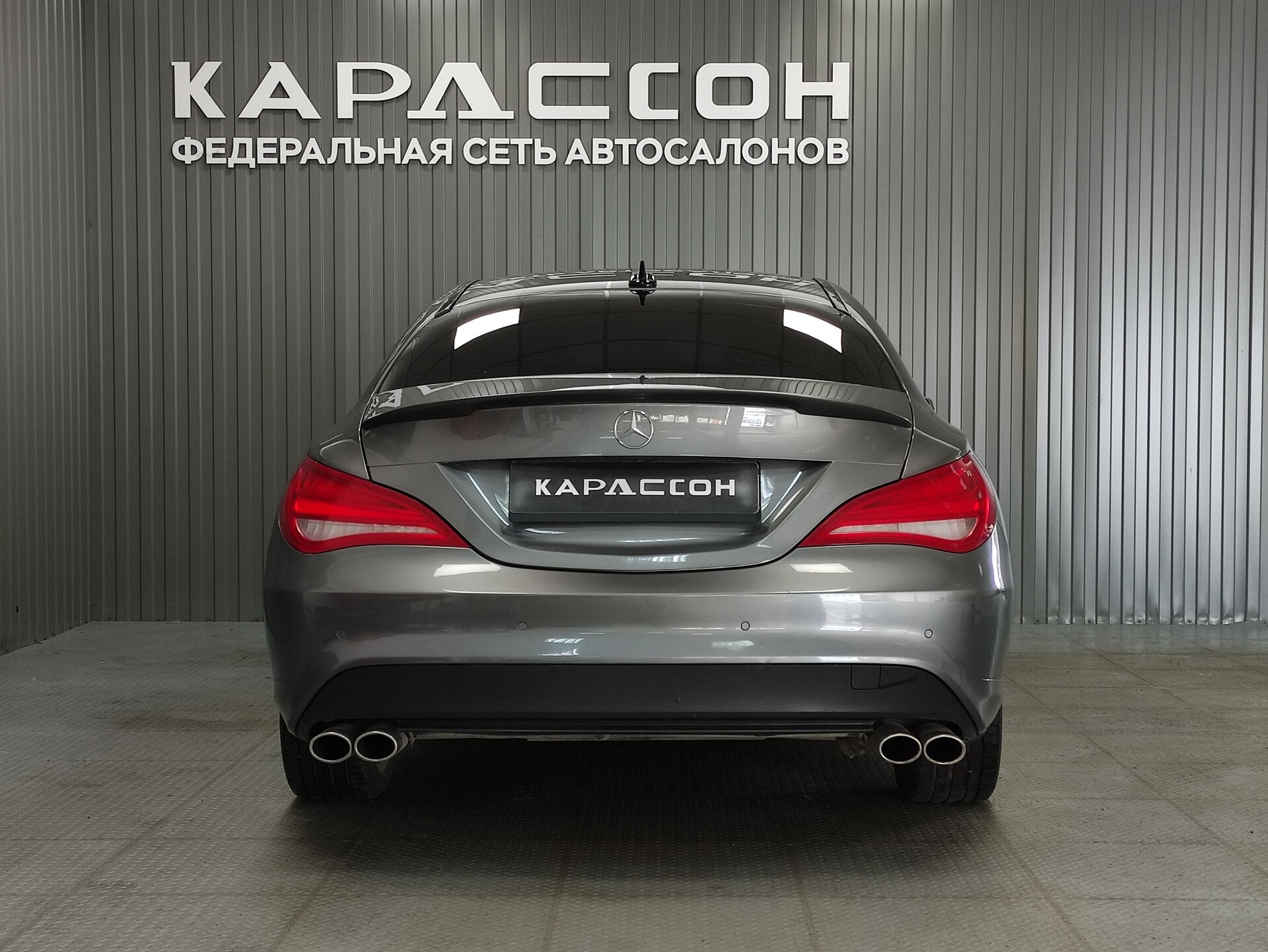 Mercedes-Benz CLA, I (C117, X117) 2013