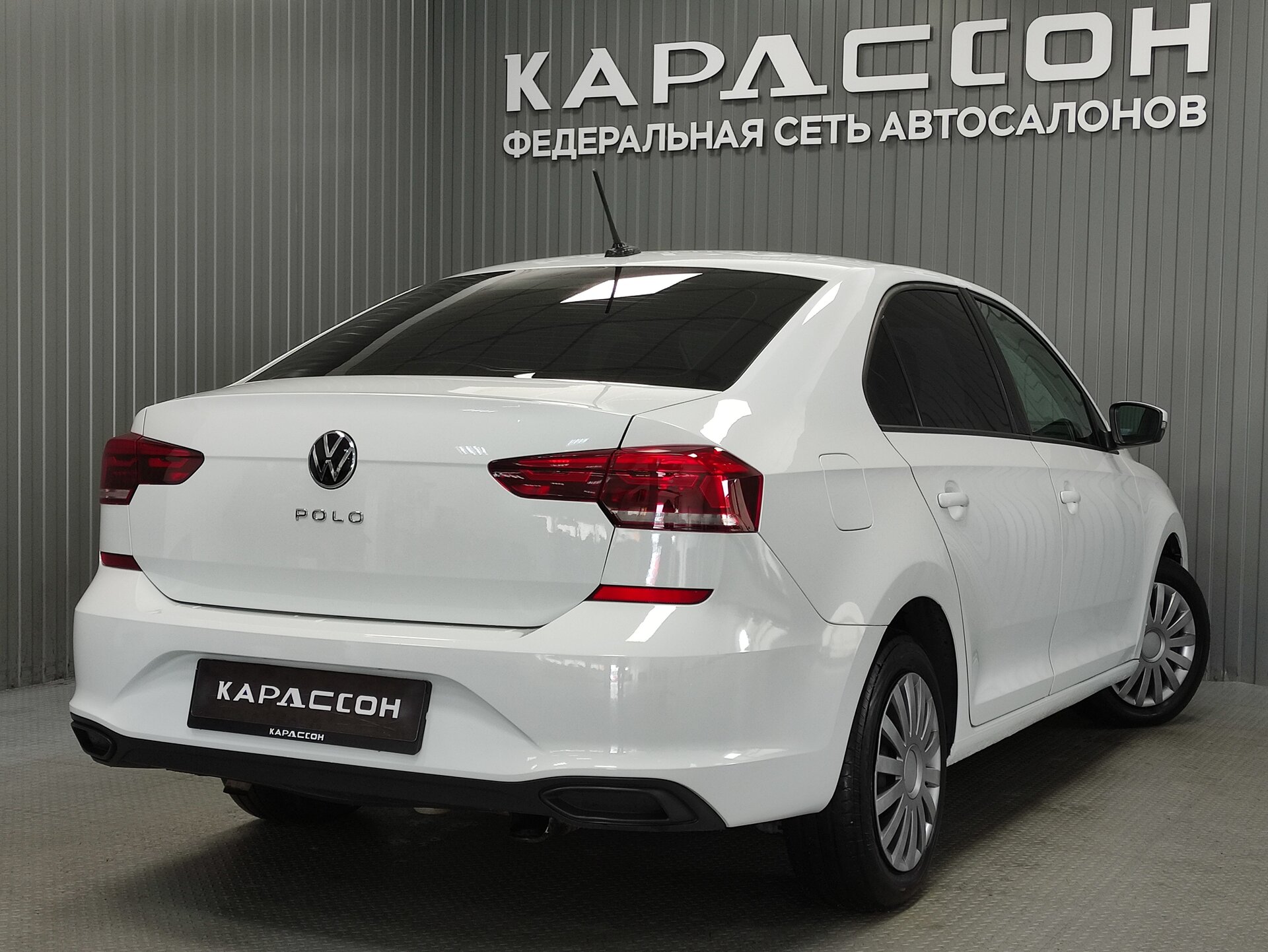 Volkswagen Polo, VI 2020