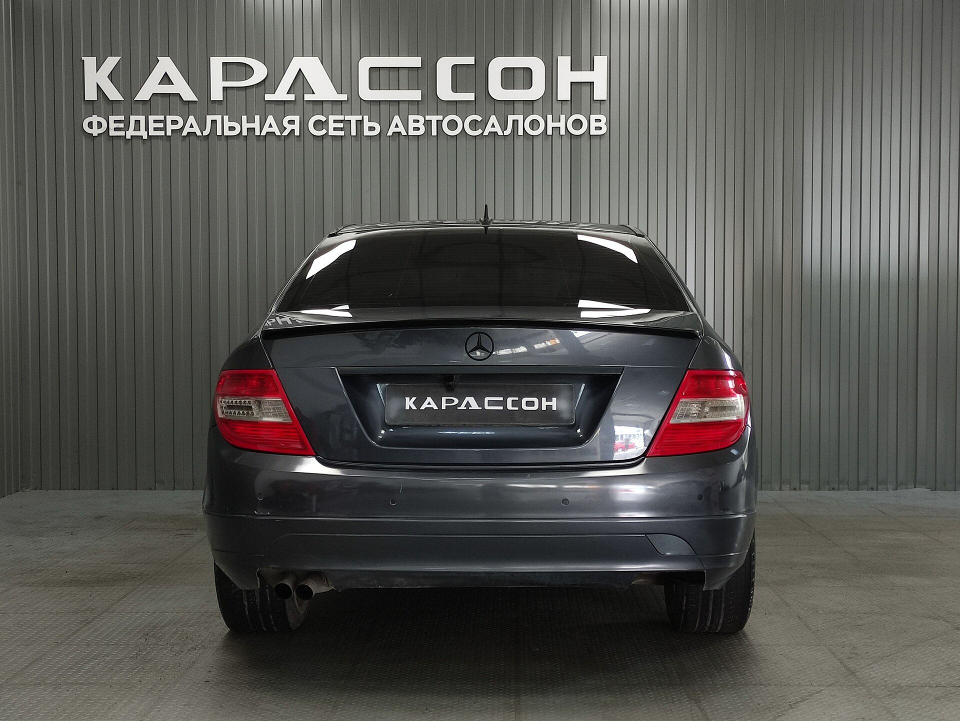 Mercedes-Benz C-Класс, III (W204) 2010 Mercedes-Benz C-Класс, III (W204) 2010