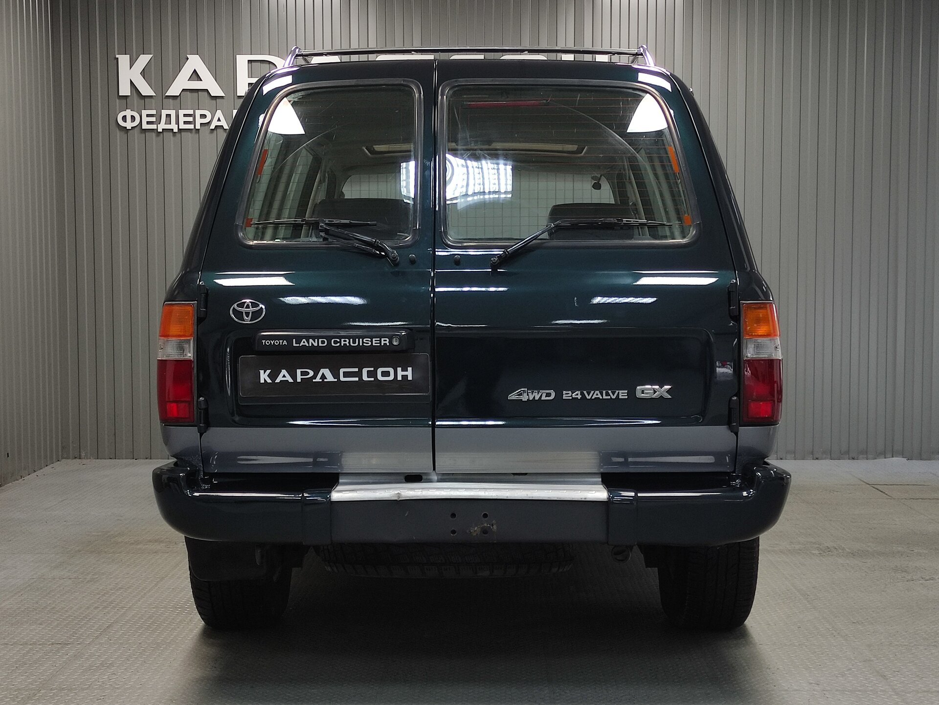 Toyota Land Cruiser, 80 Series Рестайлинг 1997 Toyota Land Cruiser, 80 Series Рестайлинг 1997