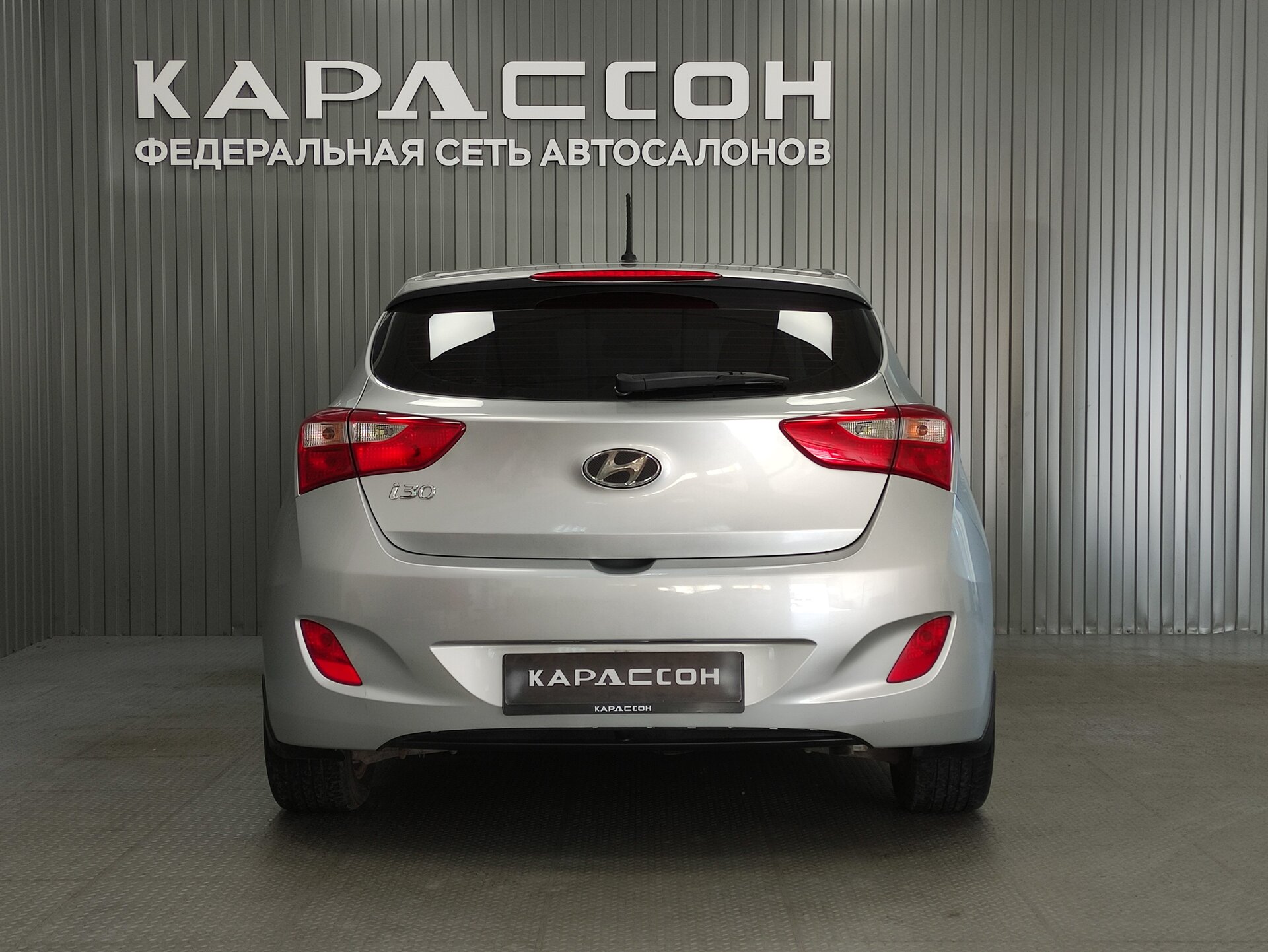 Hyundai i30, II Рестайлинг 2016
