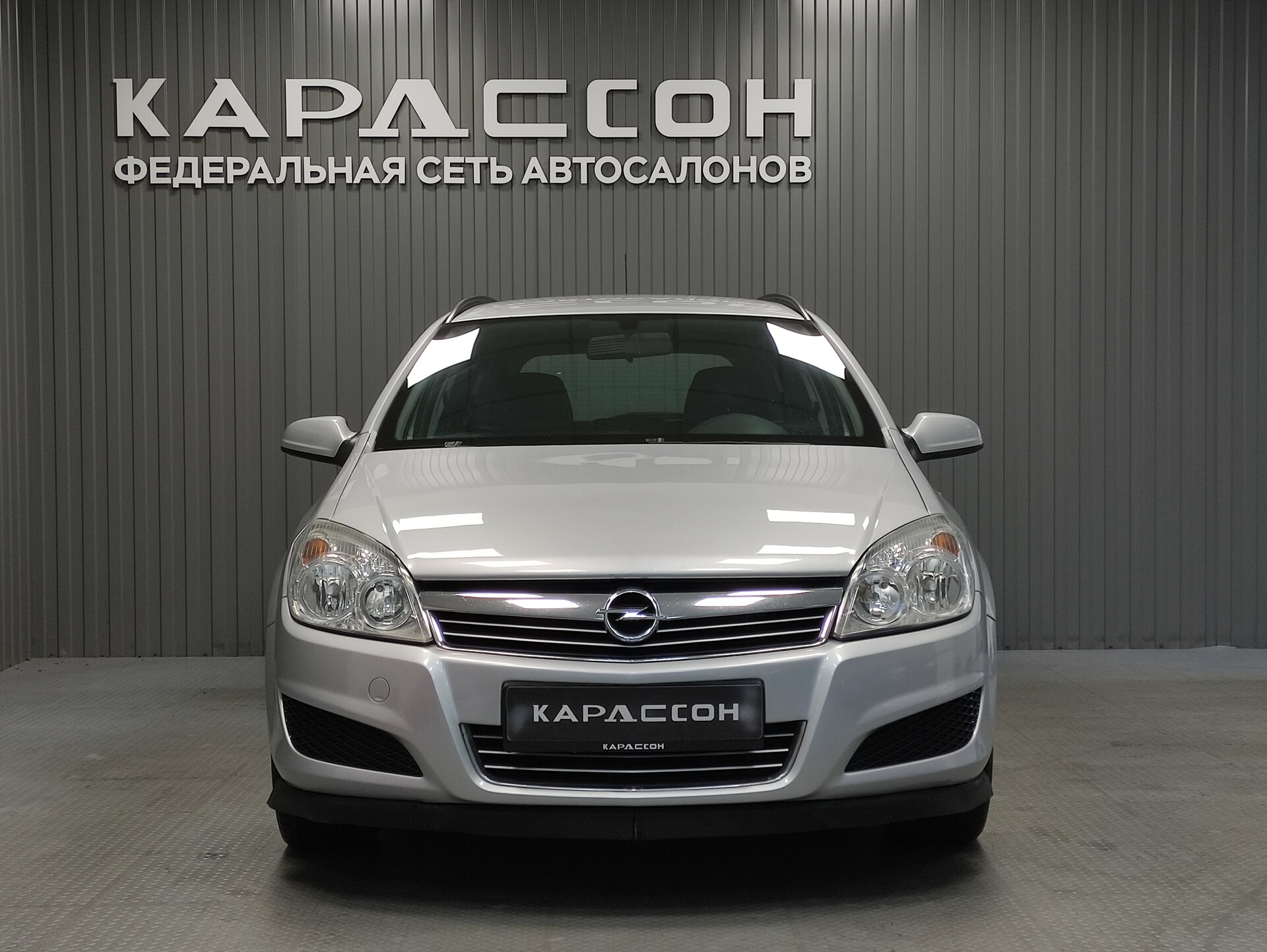 Opel Astra, H Рестайлинг 2007 Opel Astra, H Рестайлинг 2007