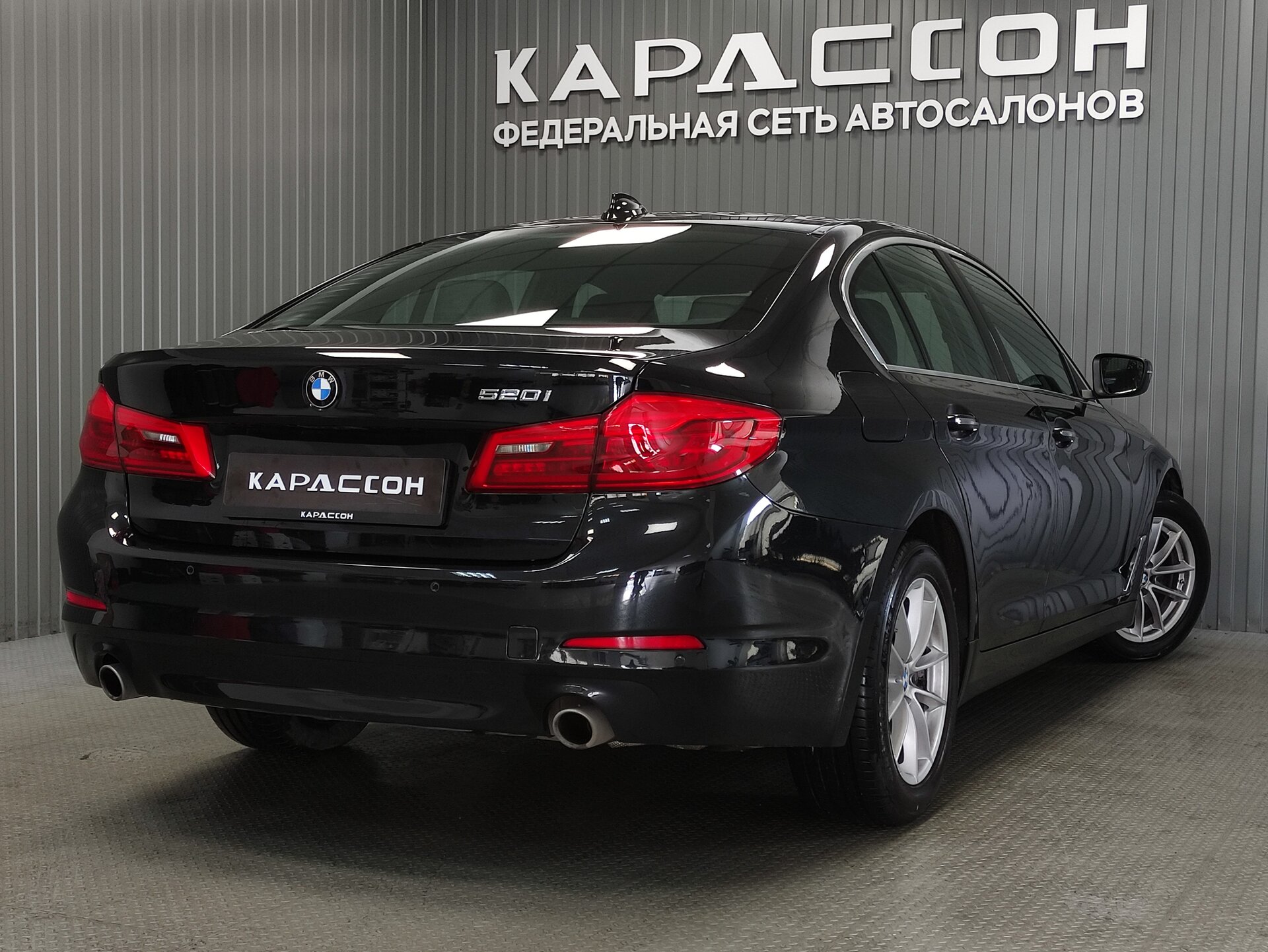 BMW 5 серии, VII (G30/G31/G38) 2017