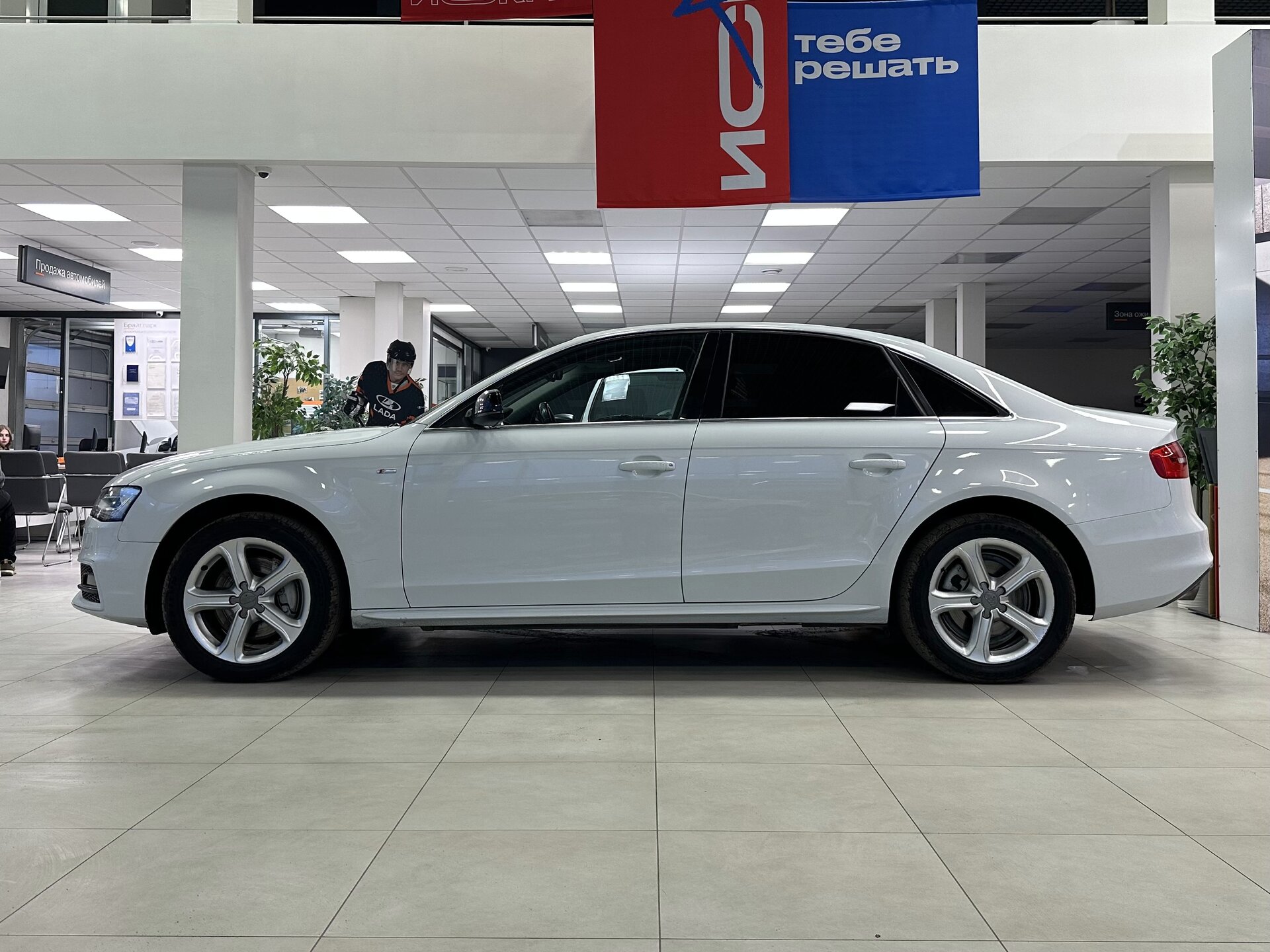 Audi A4, IV (B8) Рестайлинг 2013