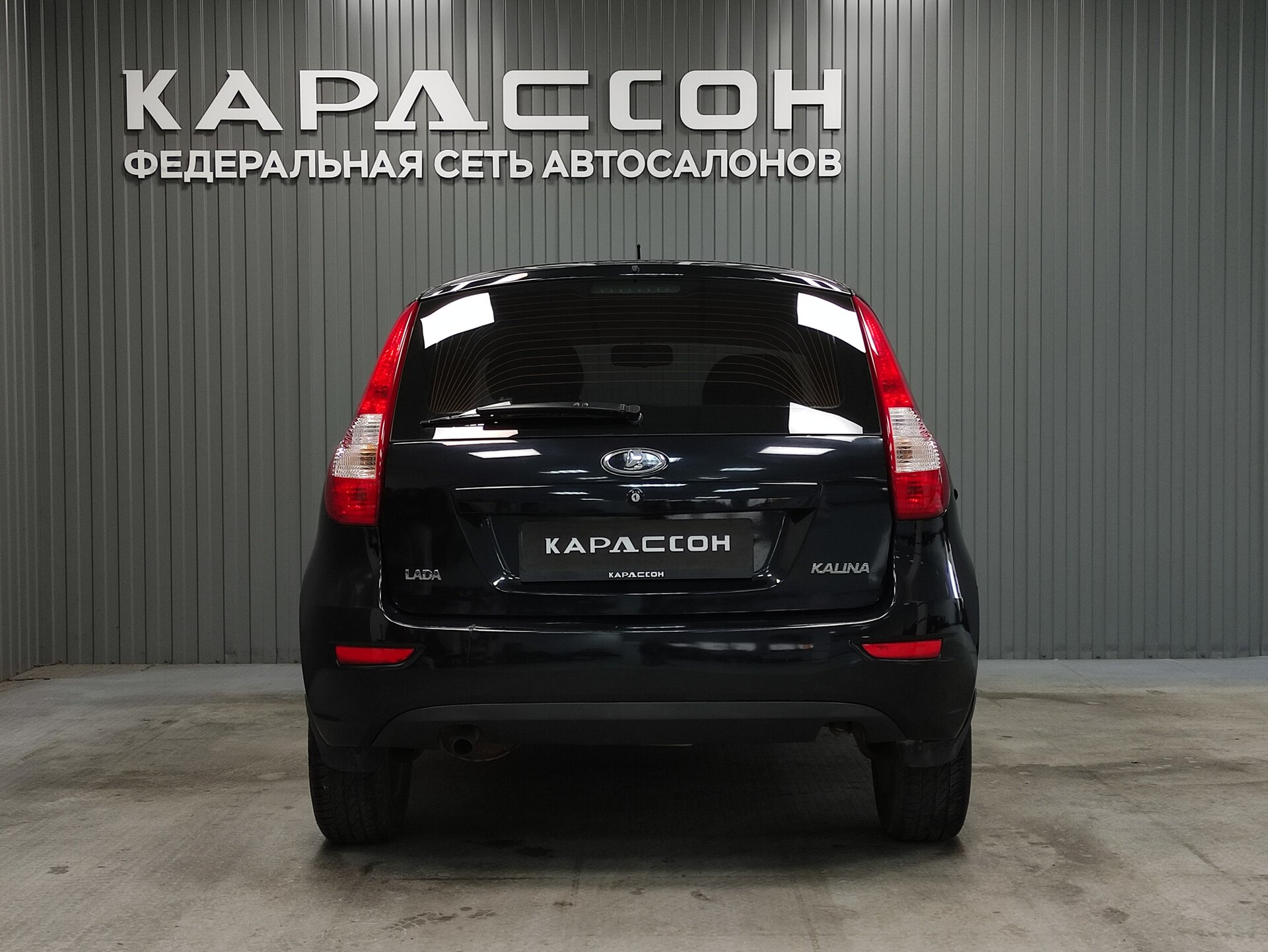 Lada (ВАЗ) Kalina, II 2014 Lada (ВАЗ) Kalina, II 2014