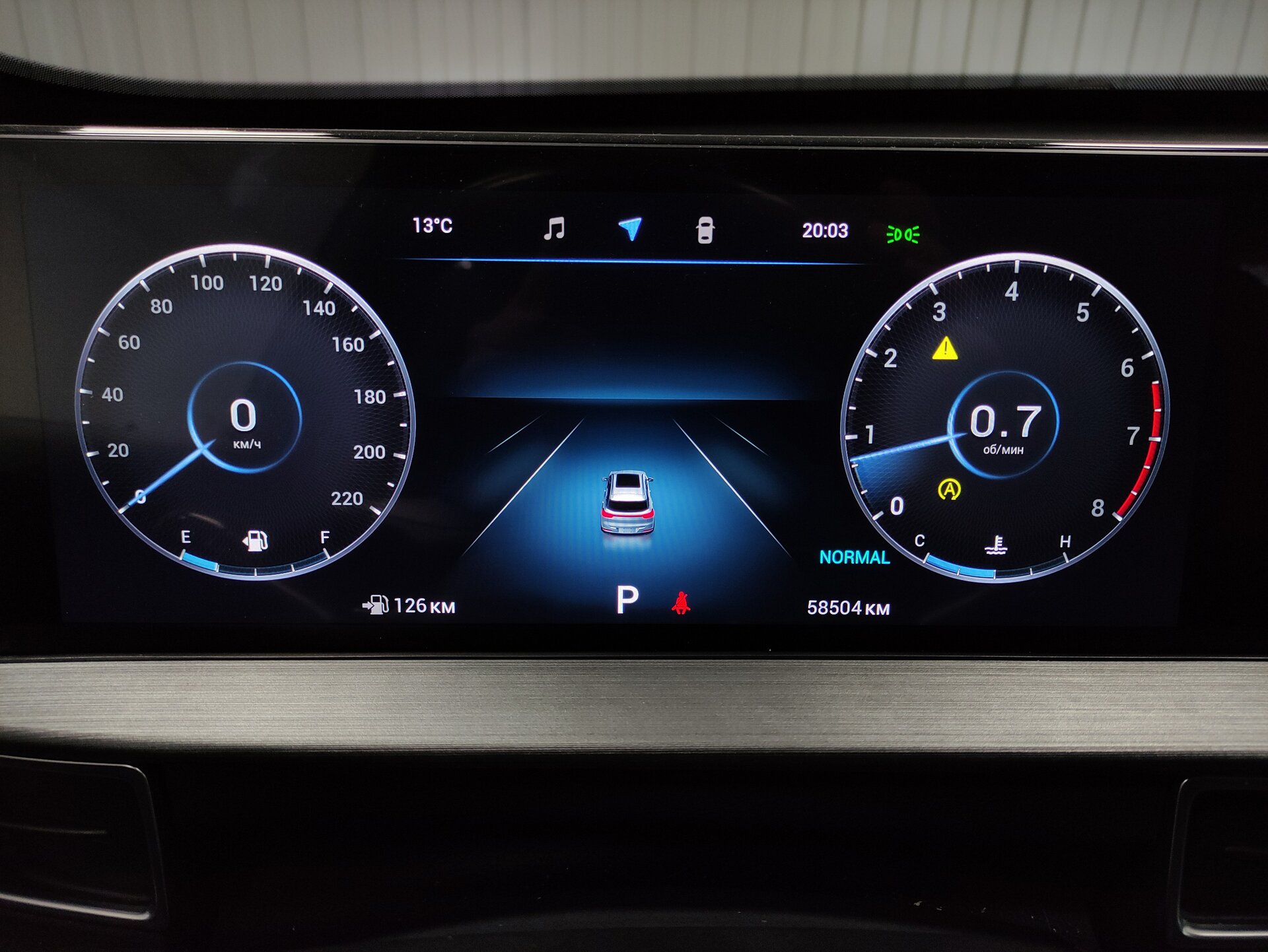 Chery Tiggo 7 Pro Max, I 2023 Chery Tiggo 7 Pro Max, I 2023