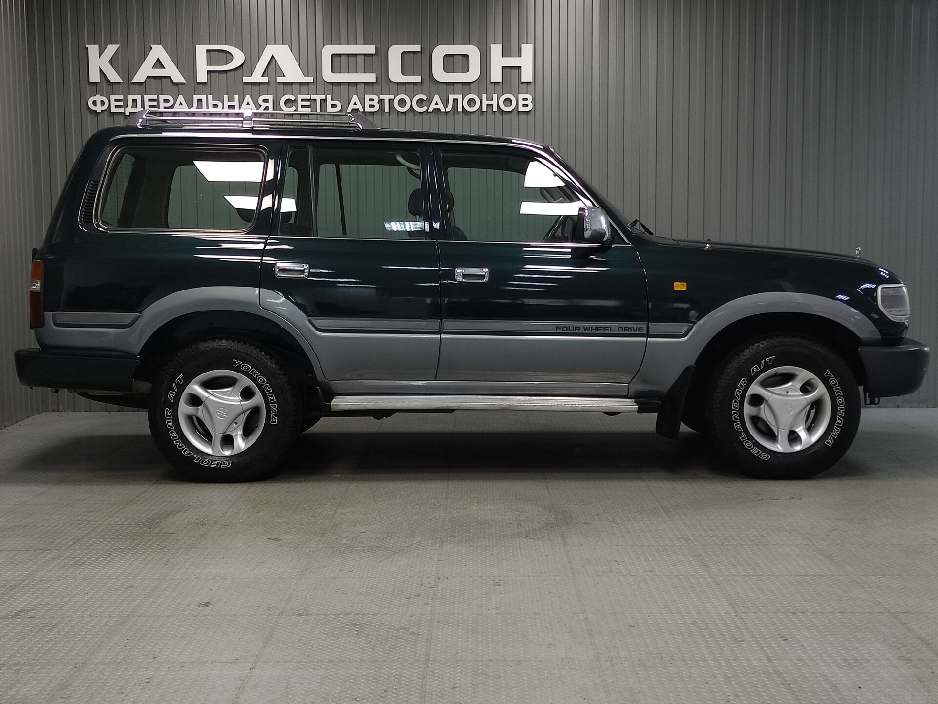 Toyota Land Cruiser, 80 Series Рестайлинг 1997 Toyota Land Cruiser, 80 Series Рестайлинг 1997