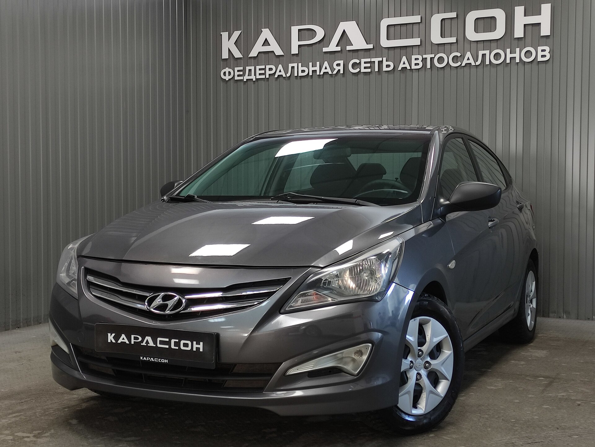 Hyundai Solaris, I Рестайлинг 2016 Hyundai Solaris, I Рестайлинг 2016