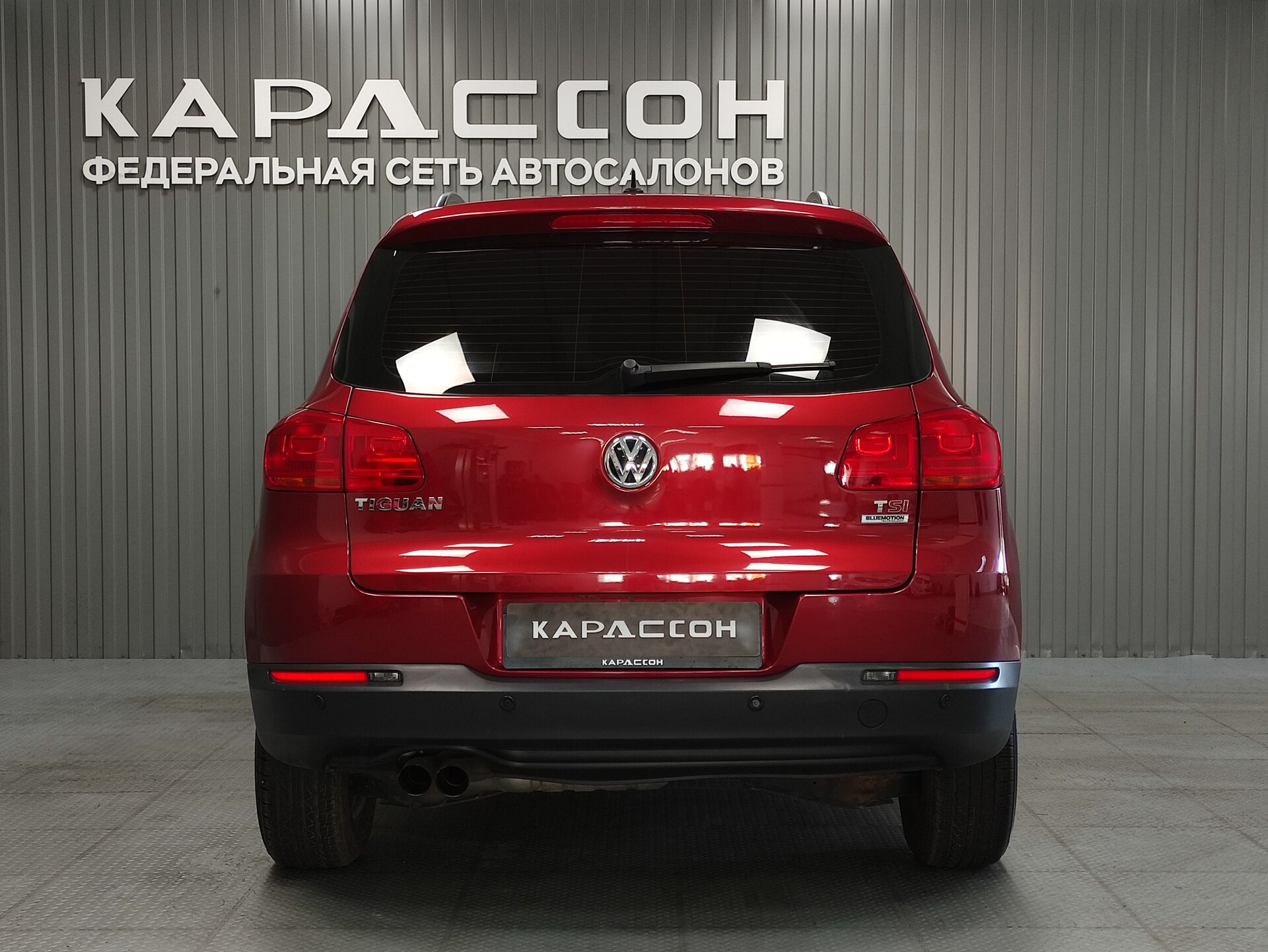 Volkswagen Tiguan, I Рестайлинг 2015