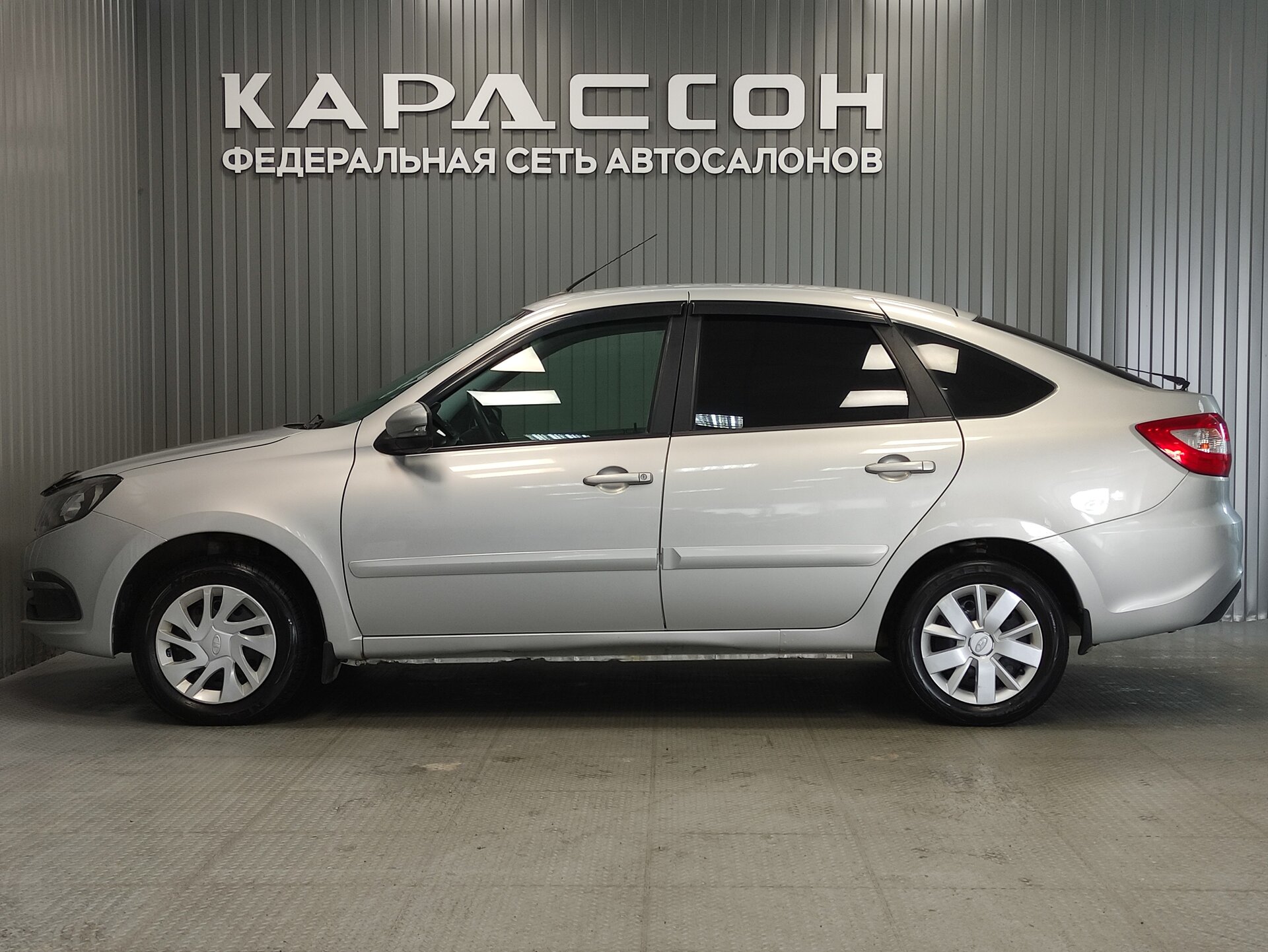 Lada (ВАЗ) Granta, I Рестайлинг 2021