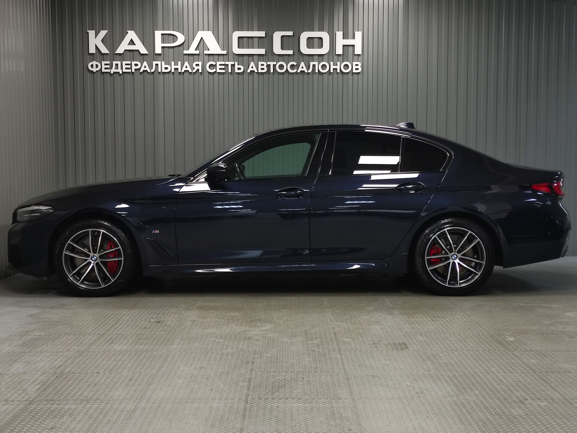 BMW 5 серии, VII (G30/G31/G38) Рестайлинг 2021