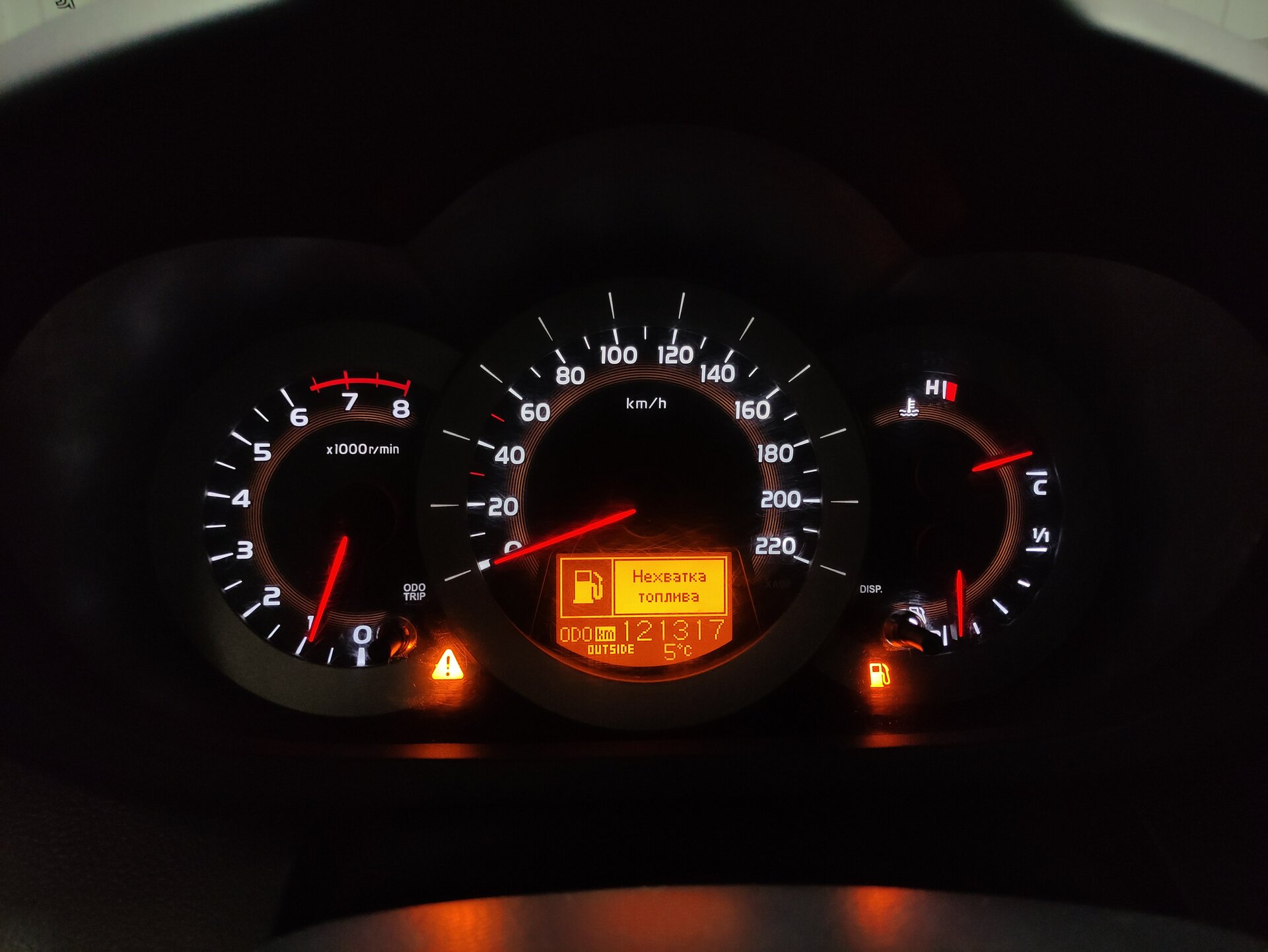 Toyota RAV4, III (XA30) 2006 Toyota RAV4, III (XA30) 2006