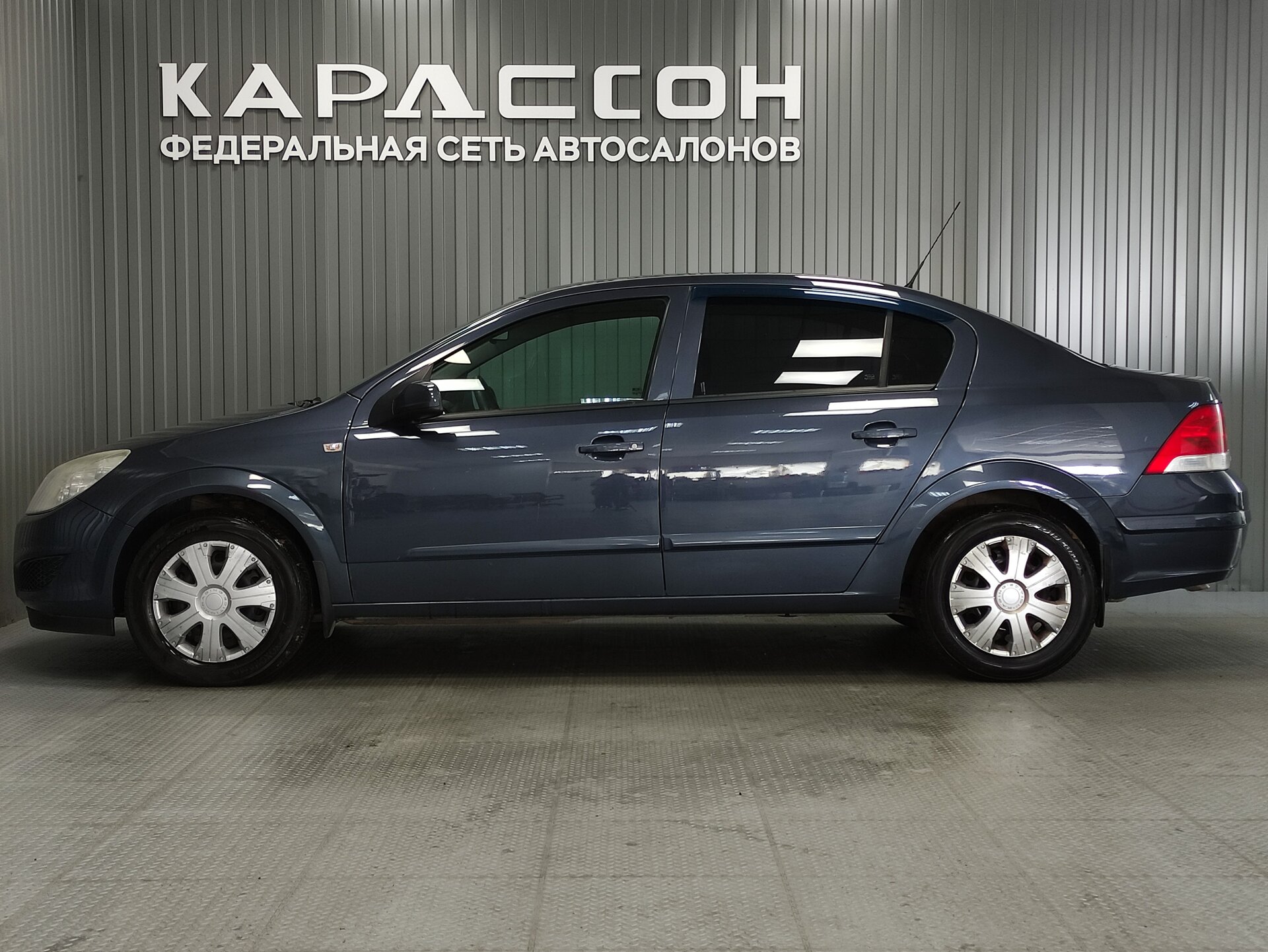 Opel Astra, H Рестайлинг 2008