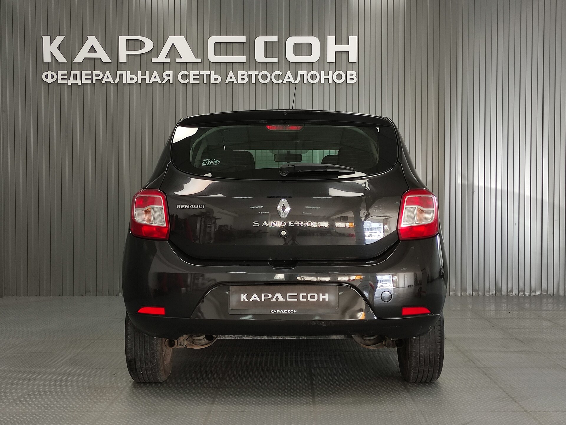 Renault Sandero, II 2015