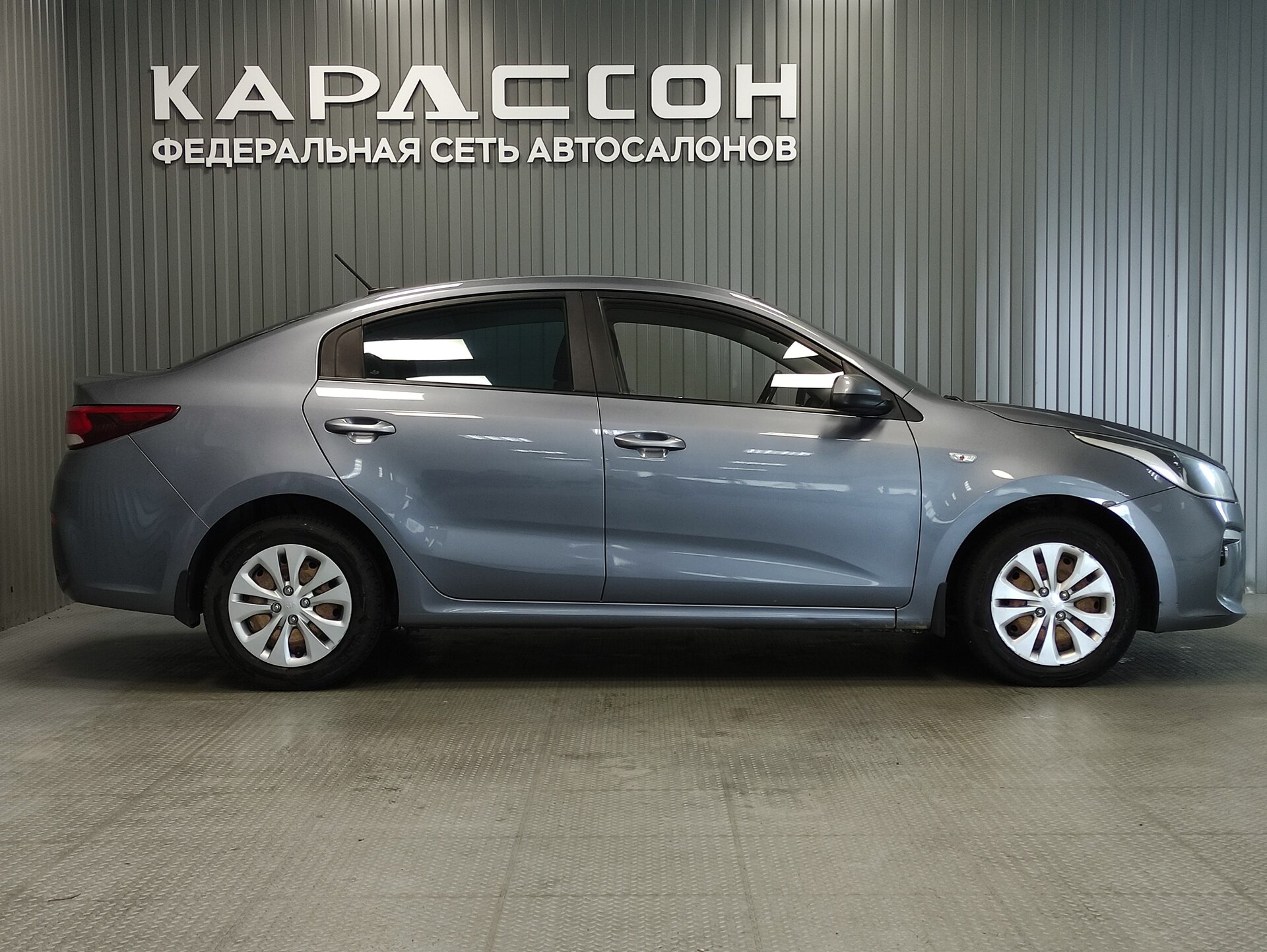 Kia Rio, IV 2018 Kia Rio, IV 2018