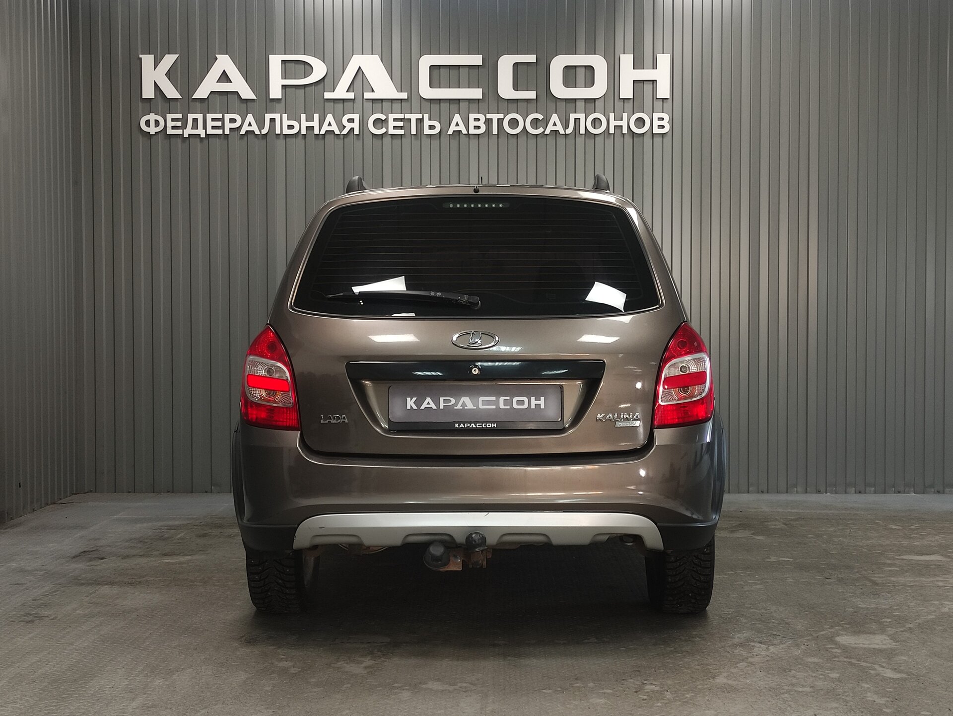 Lada (ВАЗ) Kalina, II 2017