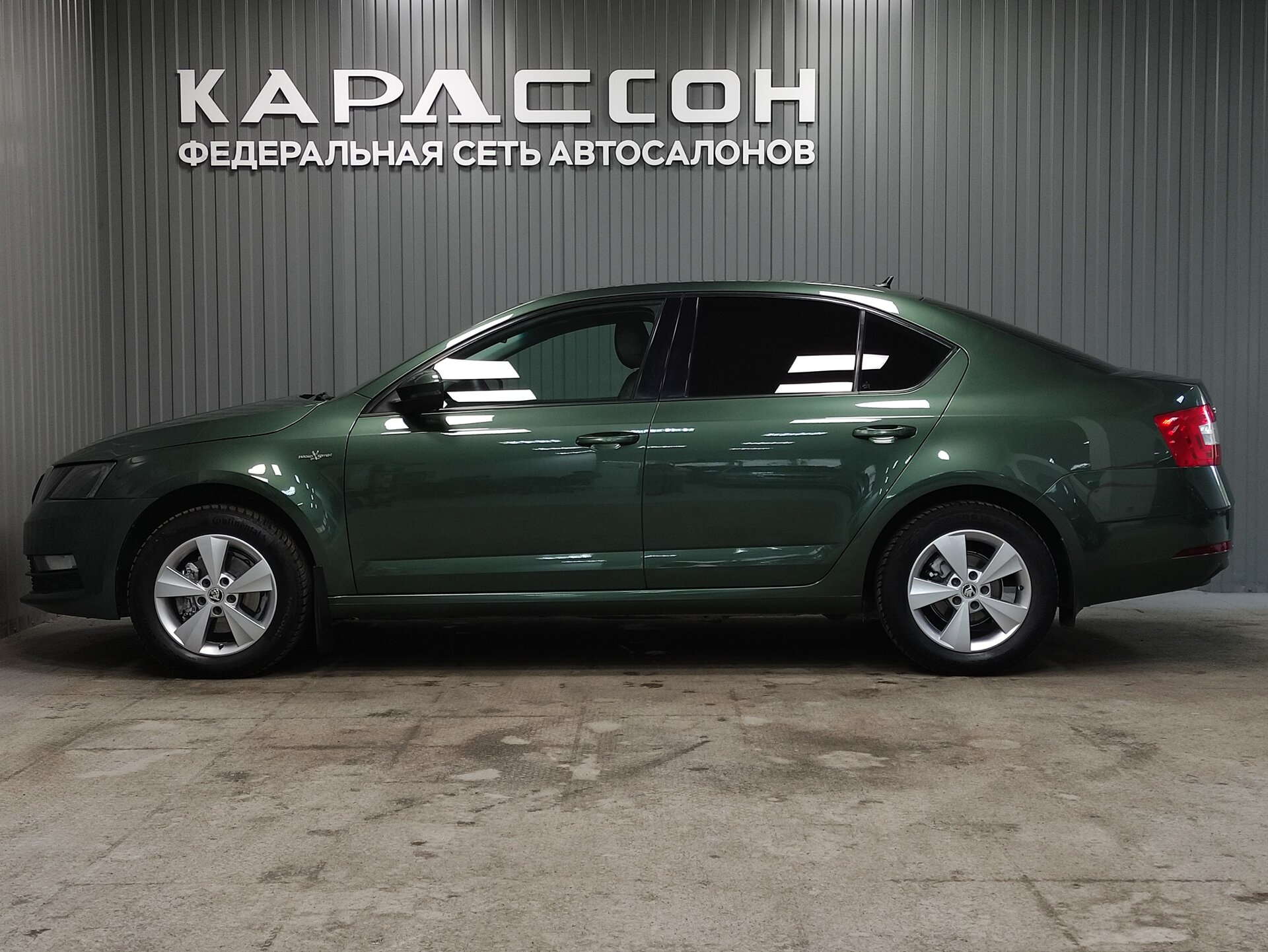 Skoda Octavia, III (A7) Рестайлинг 2020