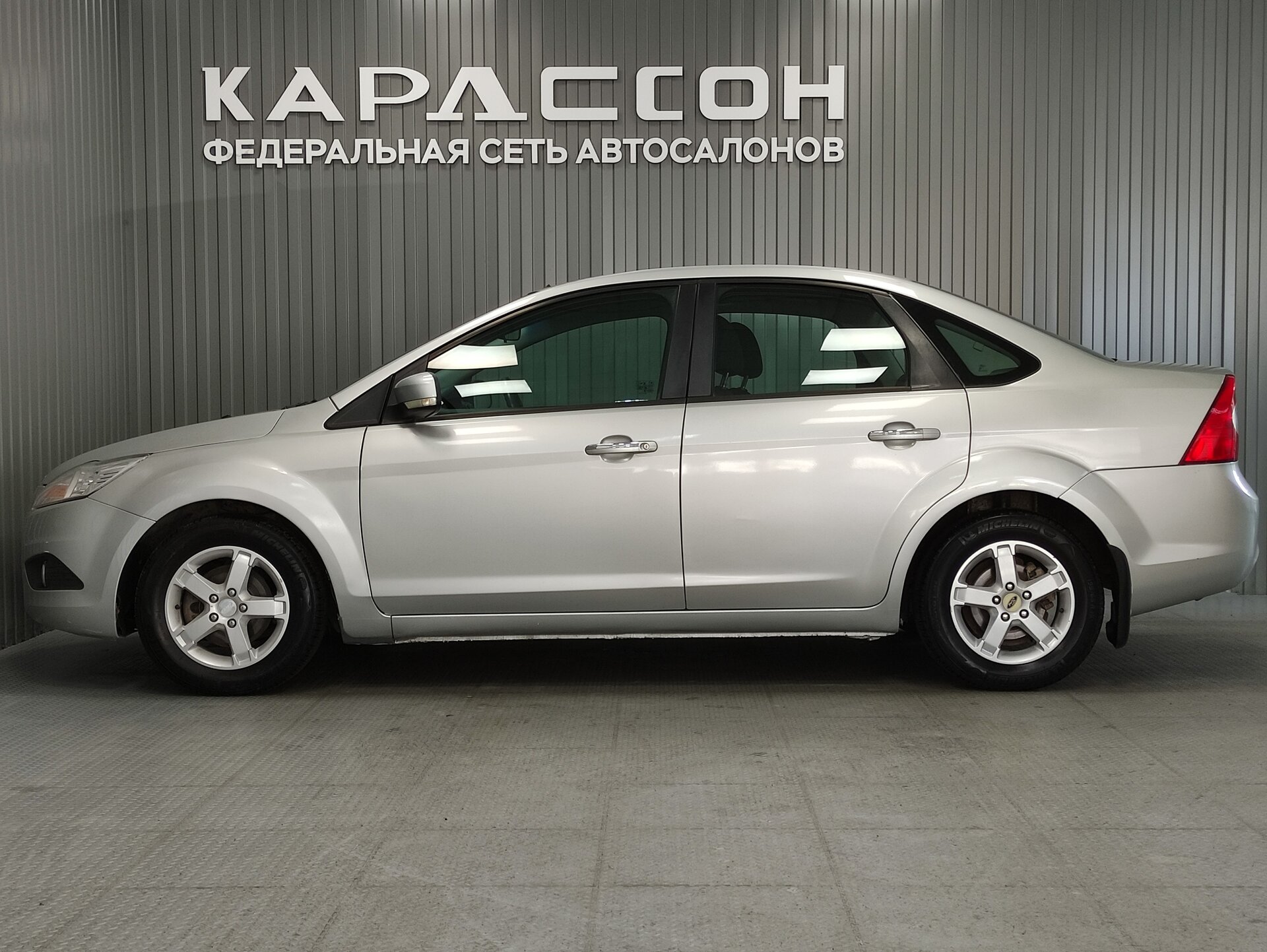Ford Focus, II Рестайлинг 2010