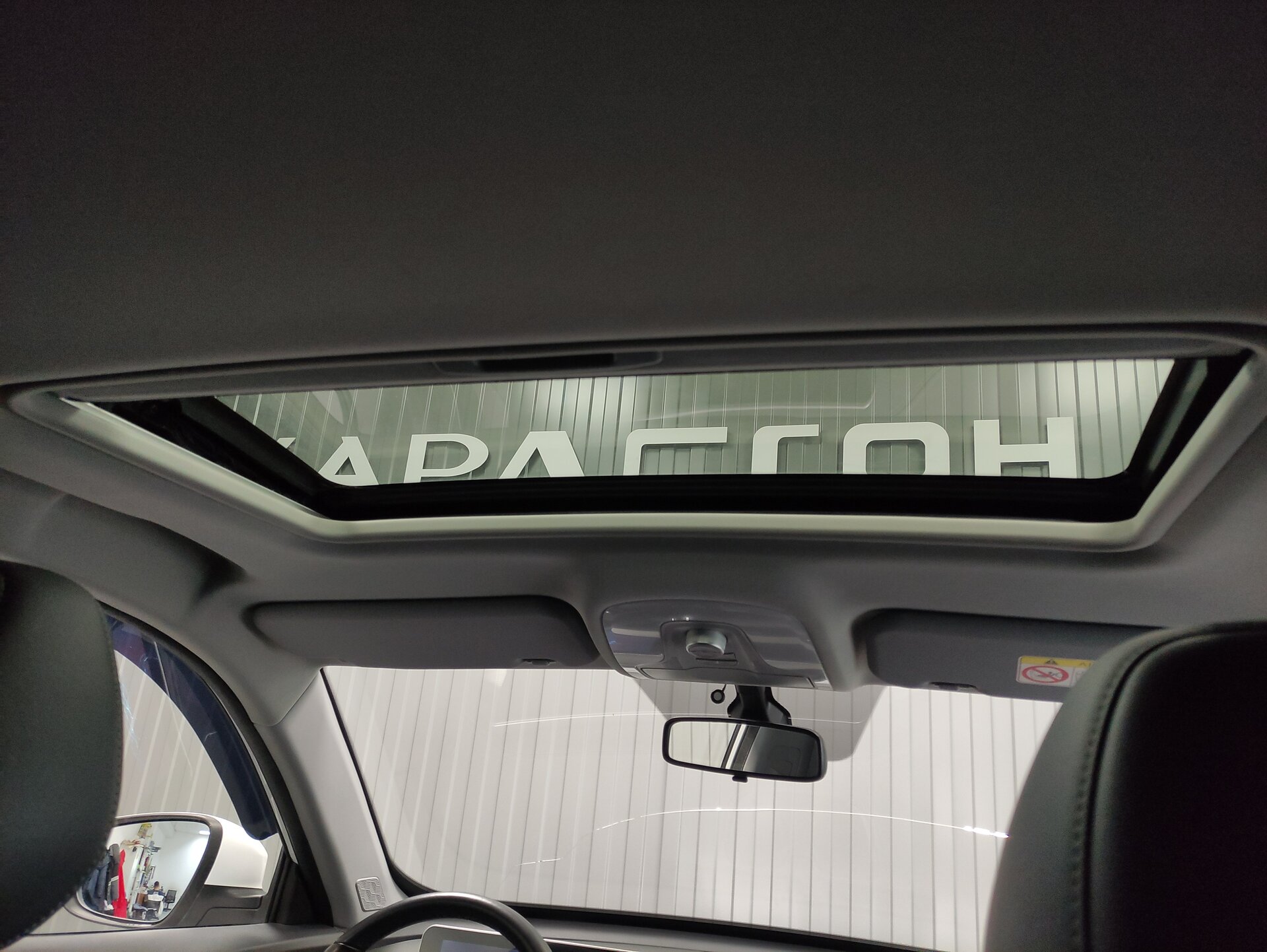 Chery Tiggo 4 Pro, I 2023 Chery Tiggo 4 Pro, I 2023