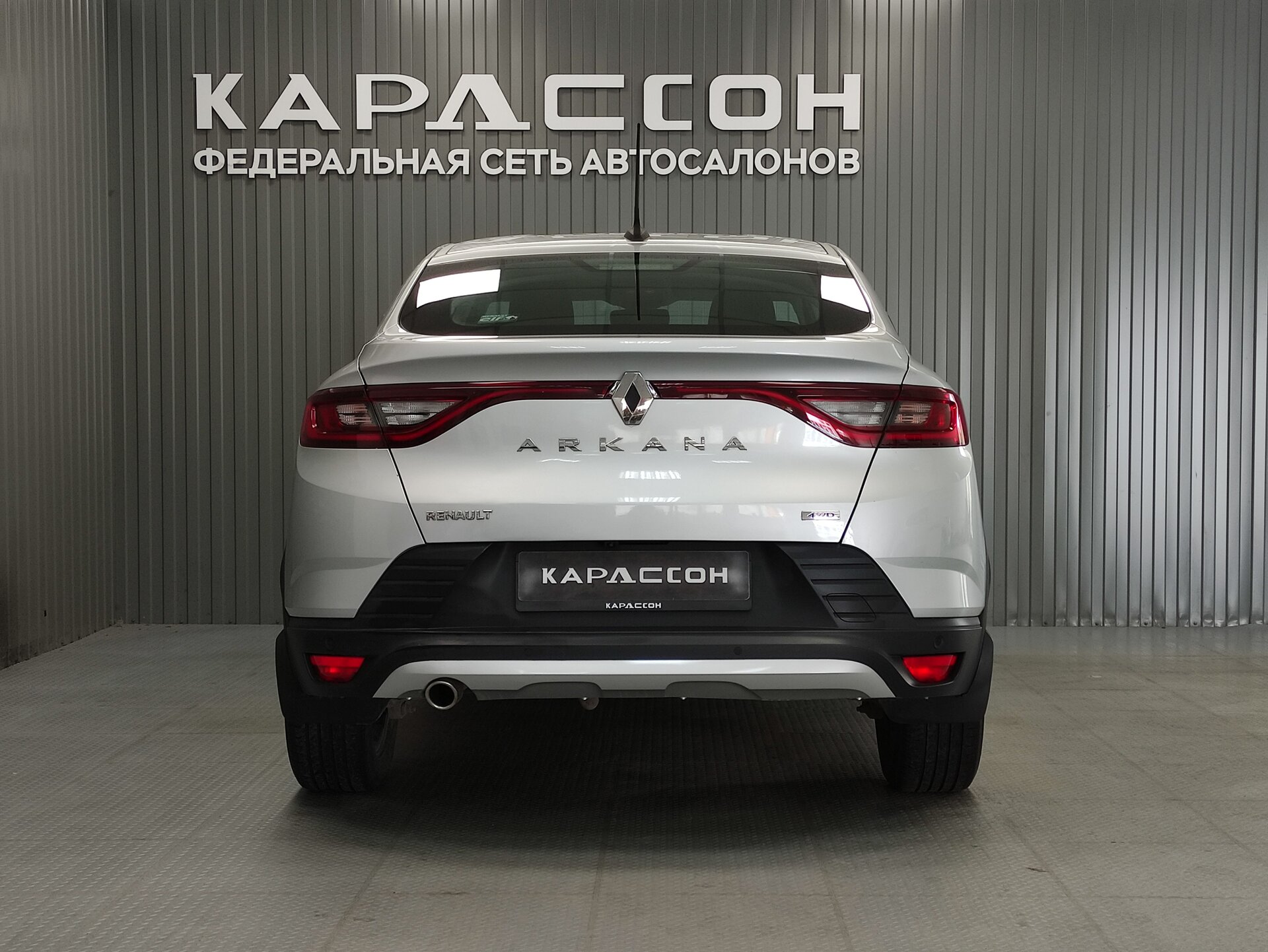 Renault Arkana, I 2019 Renault Arkana, I 2019