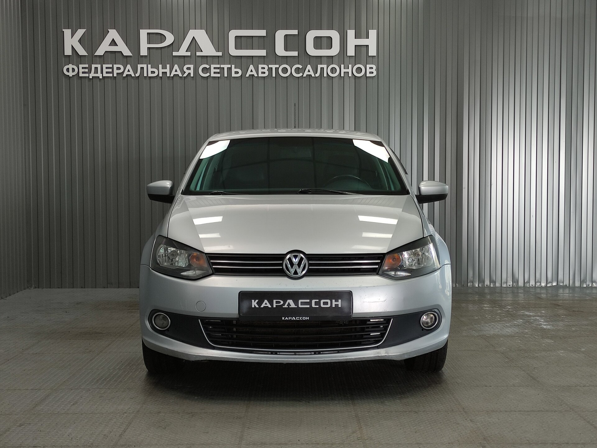 Volkswagen Polo, V 2012