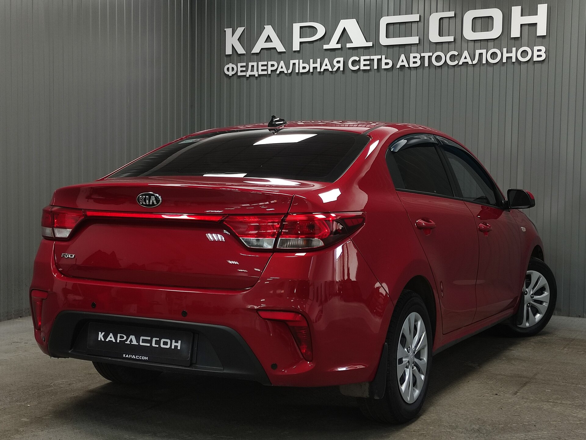 Kia Rio, IV 2017