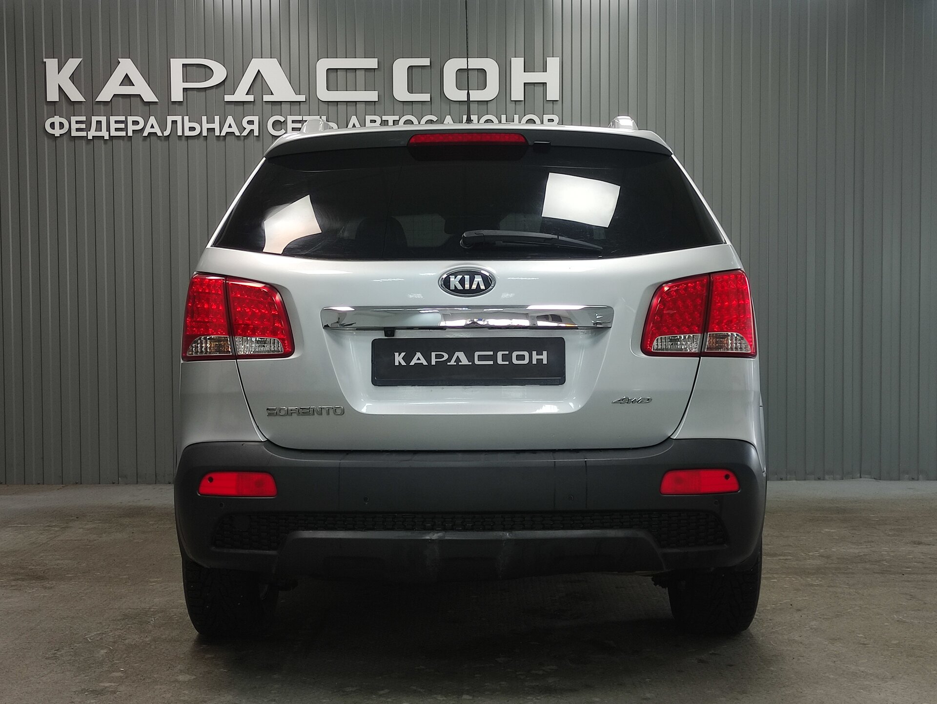Kia Sorento, II 2009