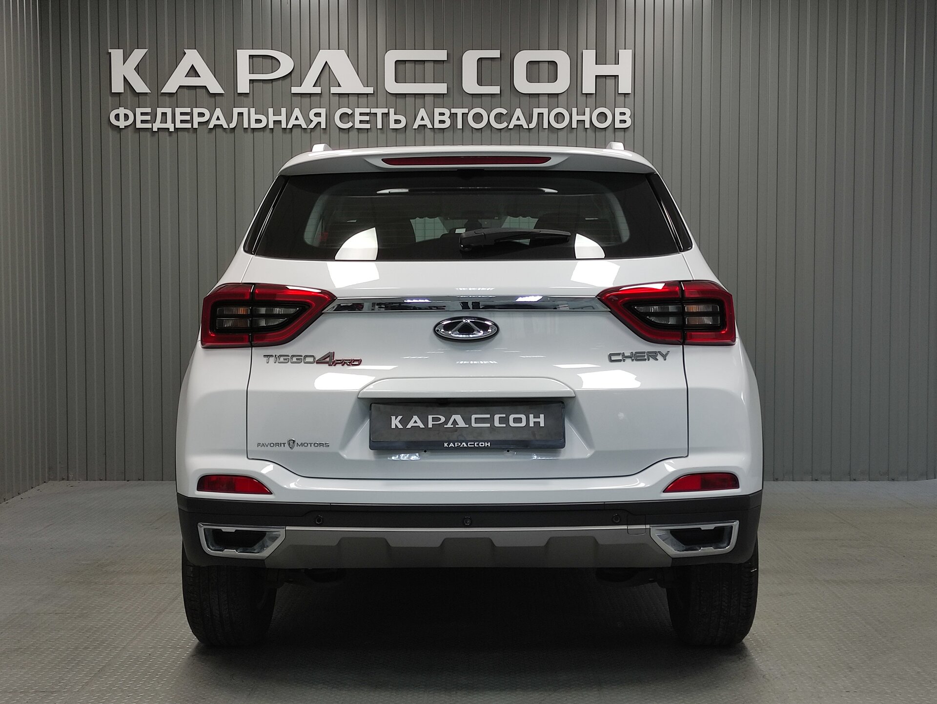 Chery Tiggo 4 Pro, I 2023