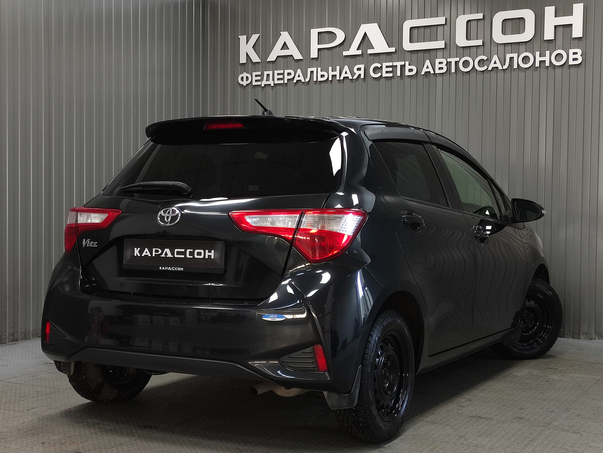 Toyota Vitz, III (XP130) Рестайлинг 2 2017