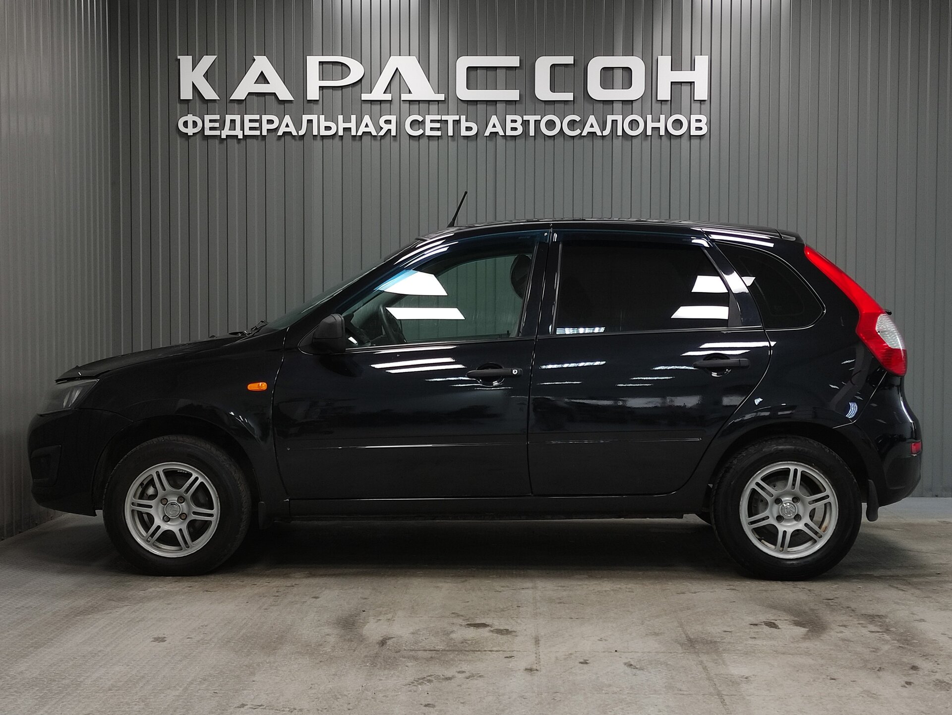 Lada (ВАЗ) Kalina, II 2014