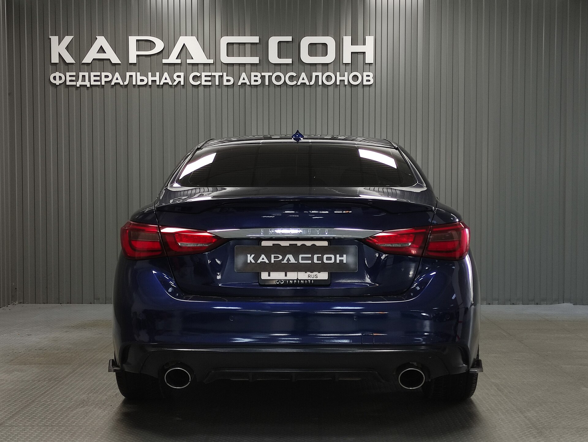 Infiniti Q50, I Рестайлинг 2021 Infiniti Q50, I Рестайлинг 2021