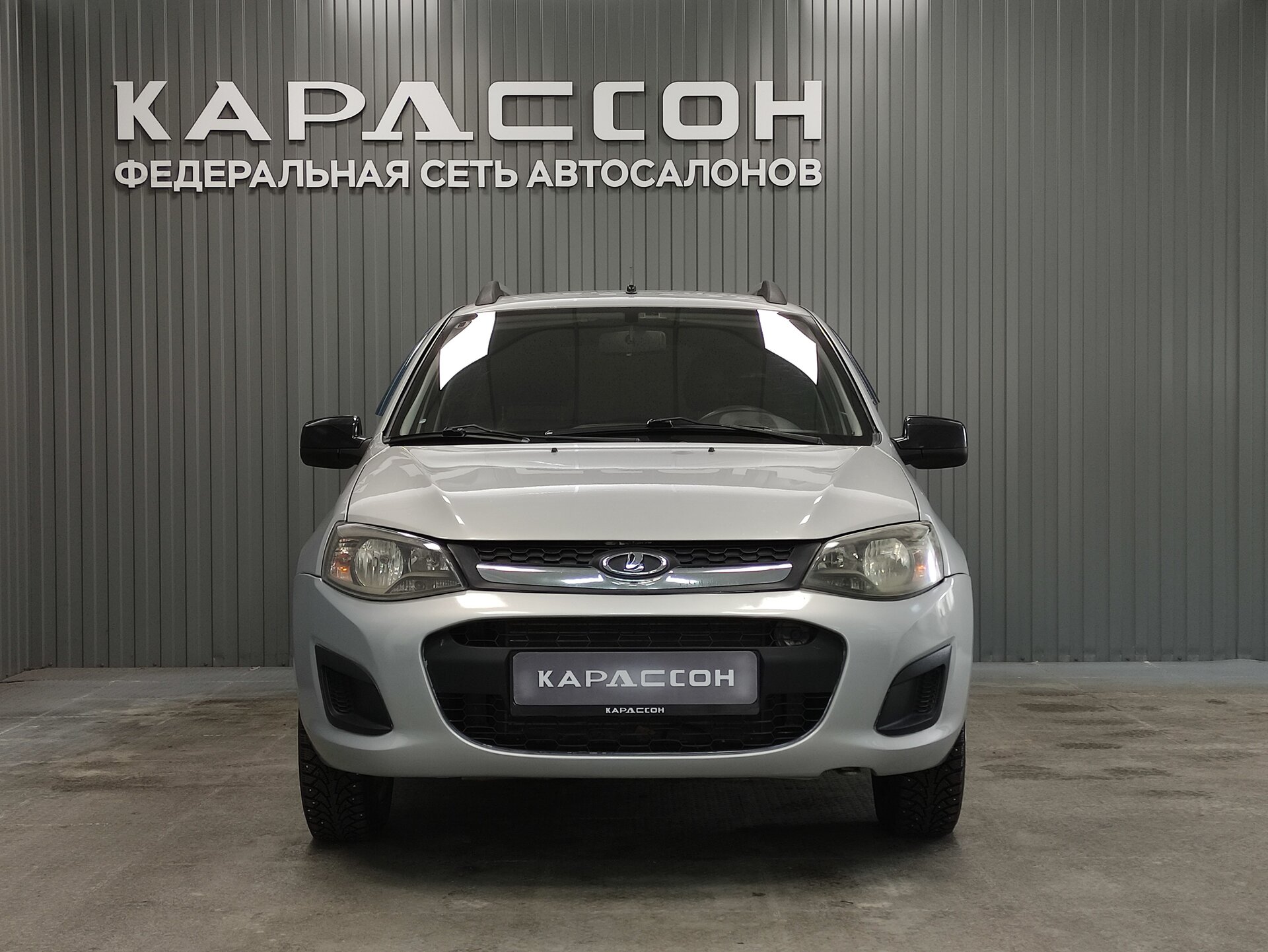 Lada (ВАЗ) Kalina, II 2014