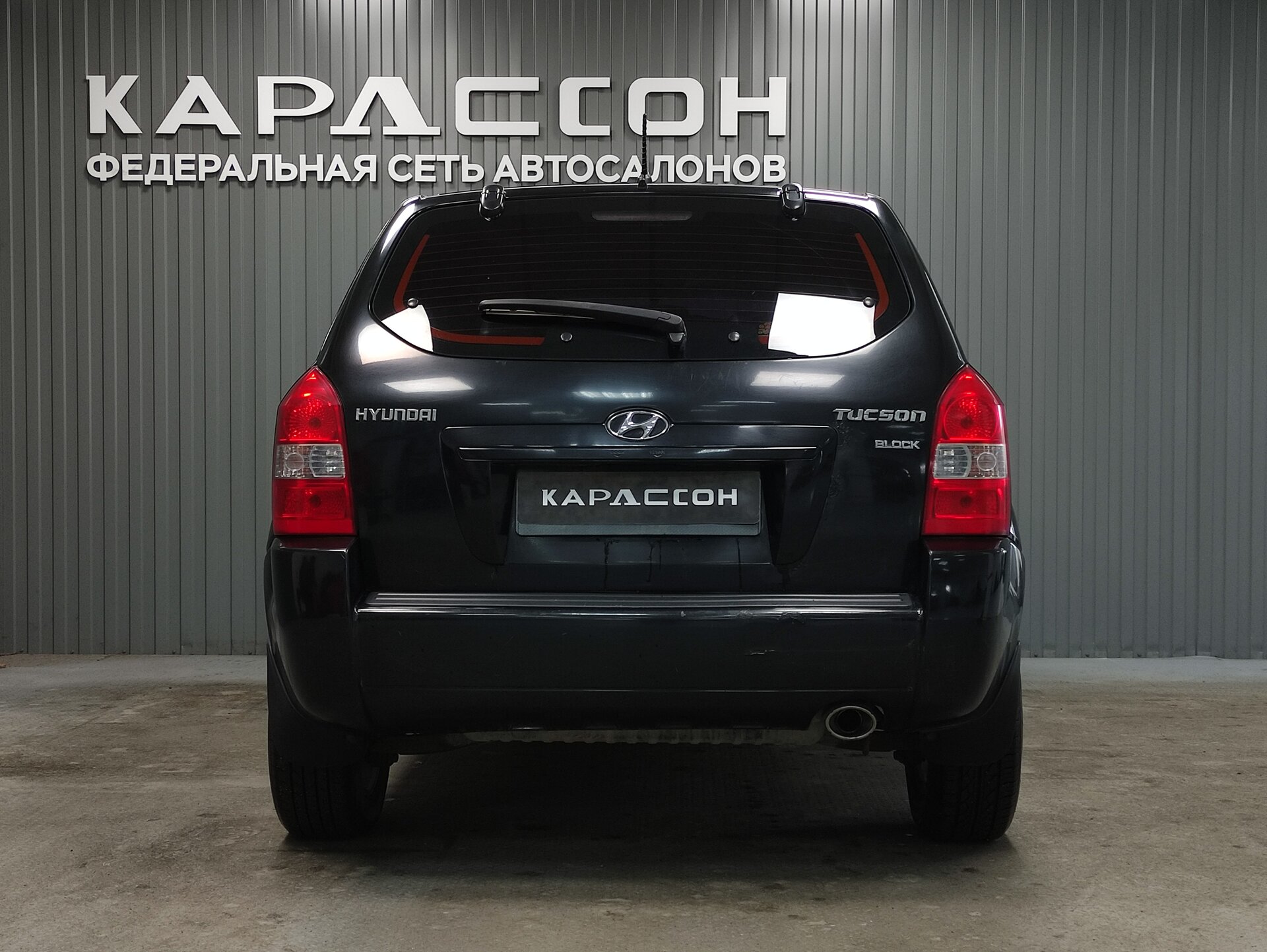 Hyundai Tucson, I 2008