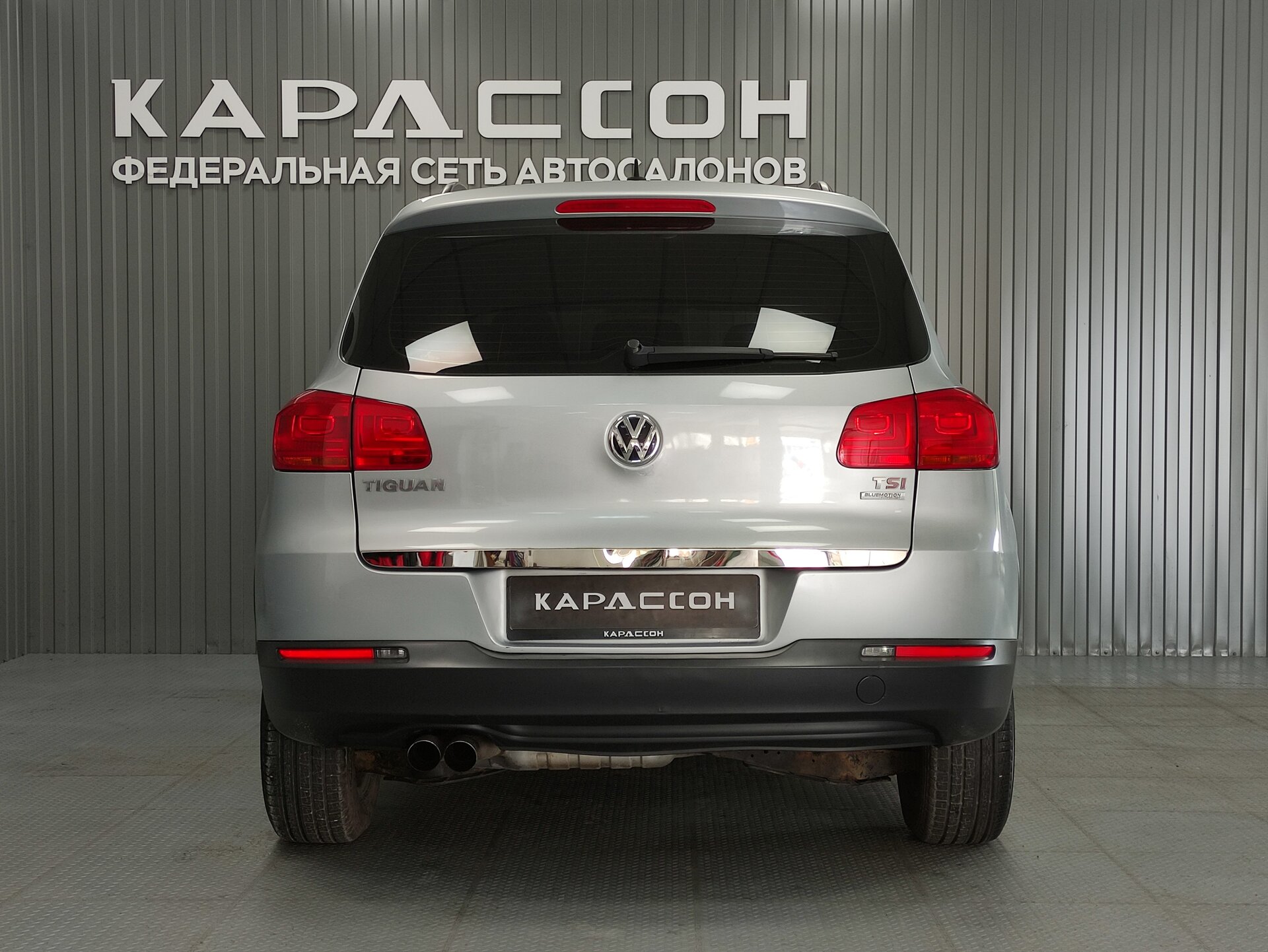 Volkswagen Tiguan, I Рестайлинг 2014