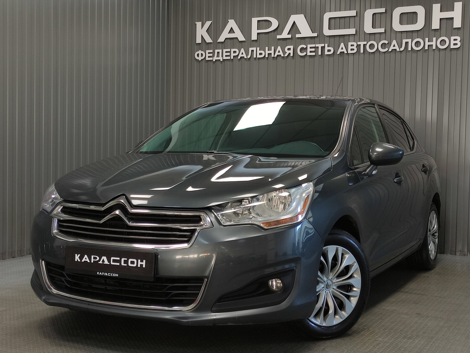 Citroen C4, II 2016 Citroen C4, II 2016
