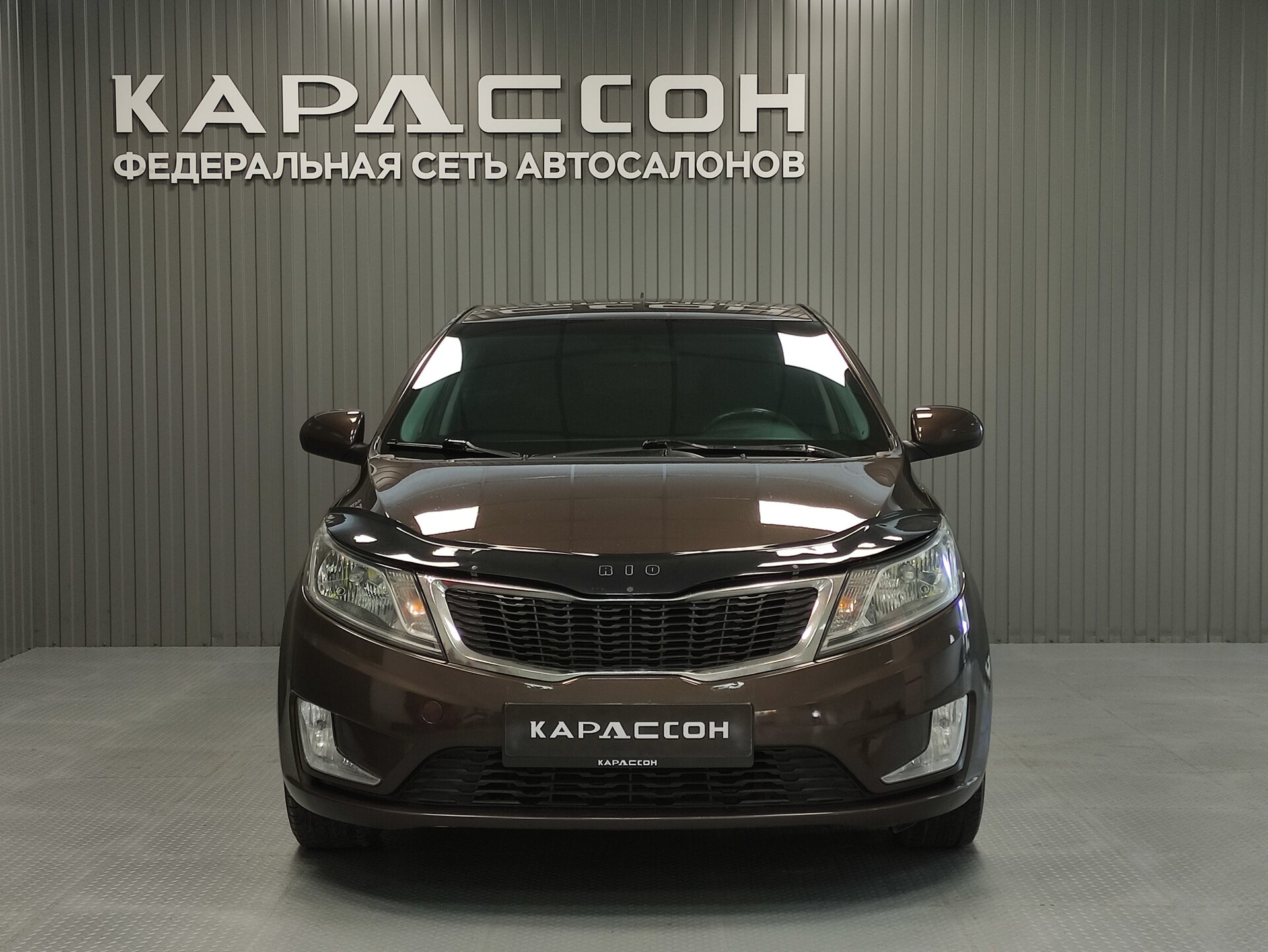 Kia Rio, III 2015
