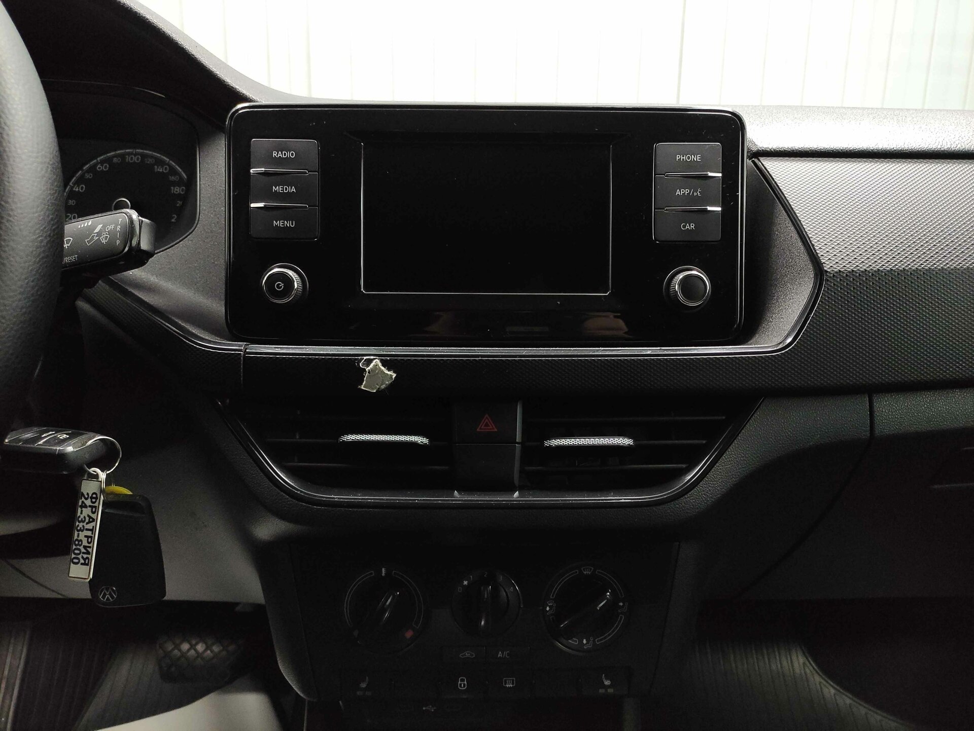 Volkswagen Polo, VI 2020