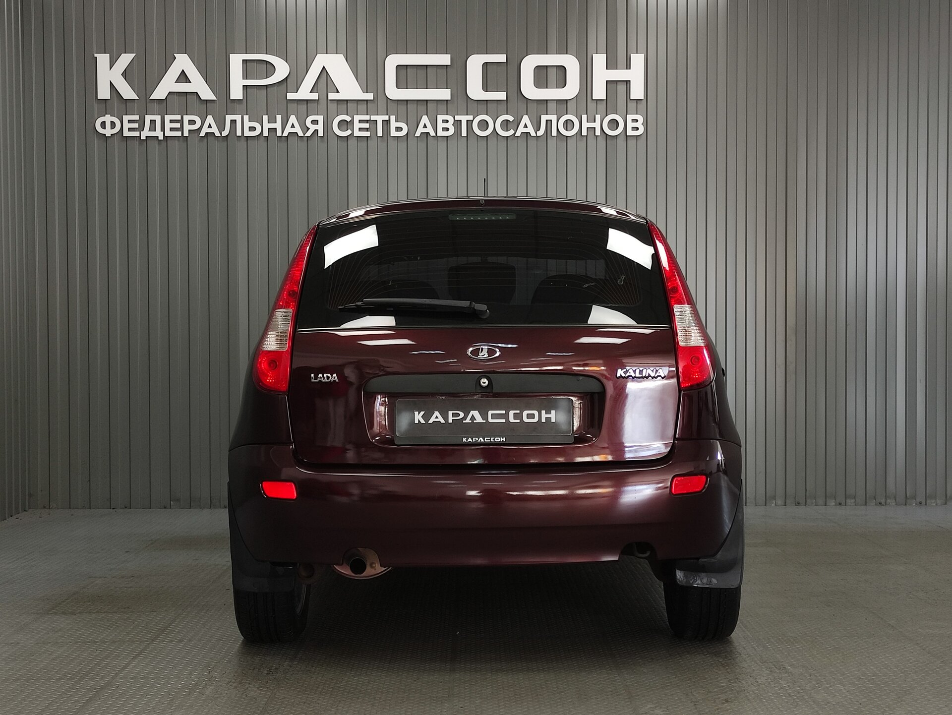 Lada (ВАЗ) Kalina, I 2012 Lada (ВАЗ) Kalina, I 2012