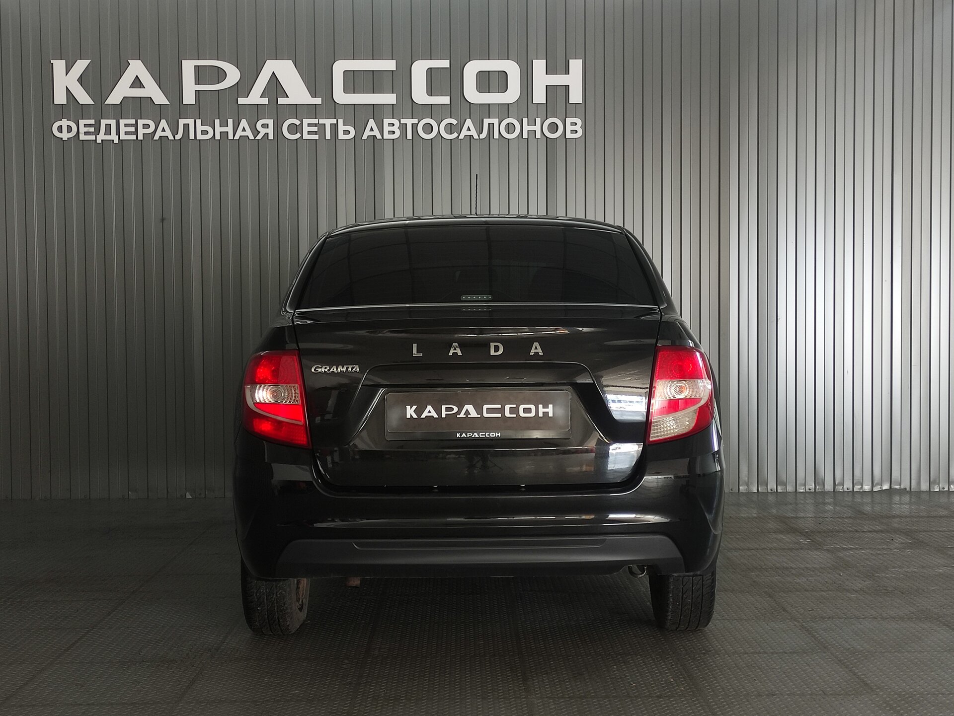 Lada (ВАЗ) Granta, I Рестайлинг 2023